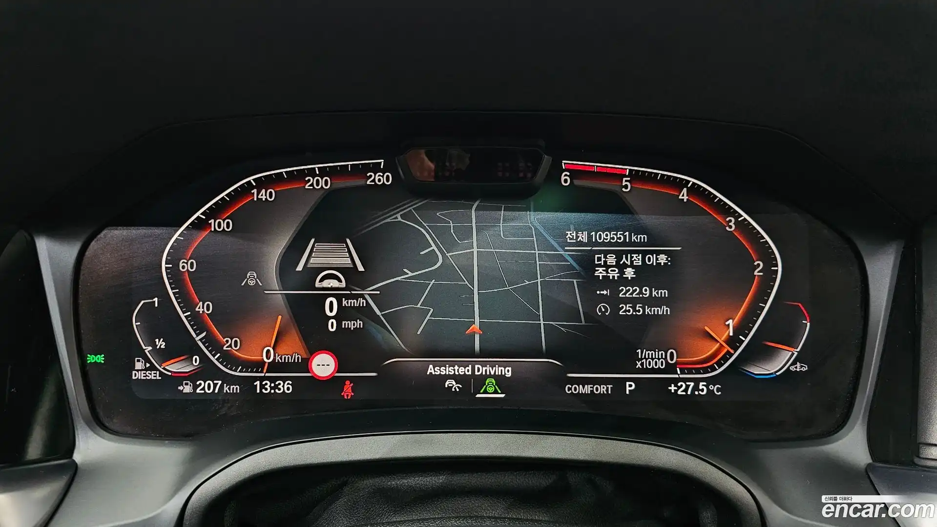 3-Series BMW 2019.11-INNER-008