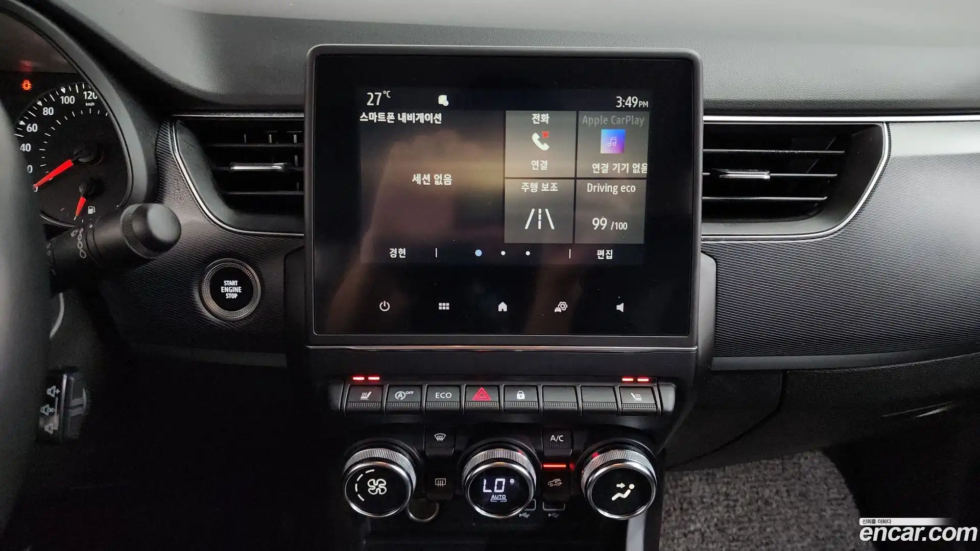 XM3 Renault Korea 2021.6-OPTION-016