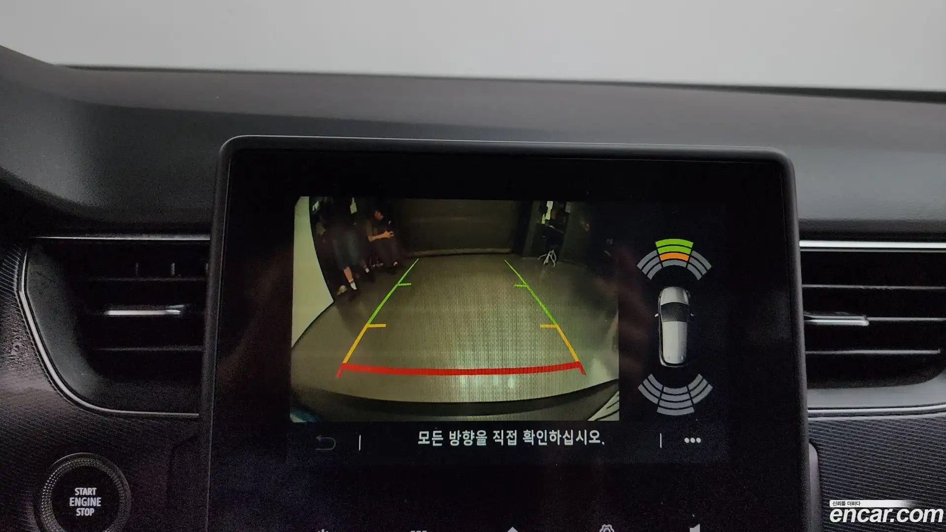 XM3 Renault Korea 2021.6-OPTION-018
