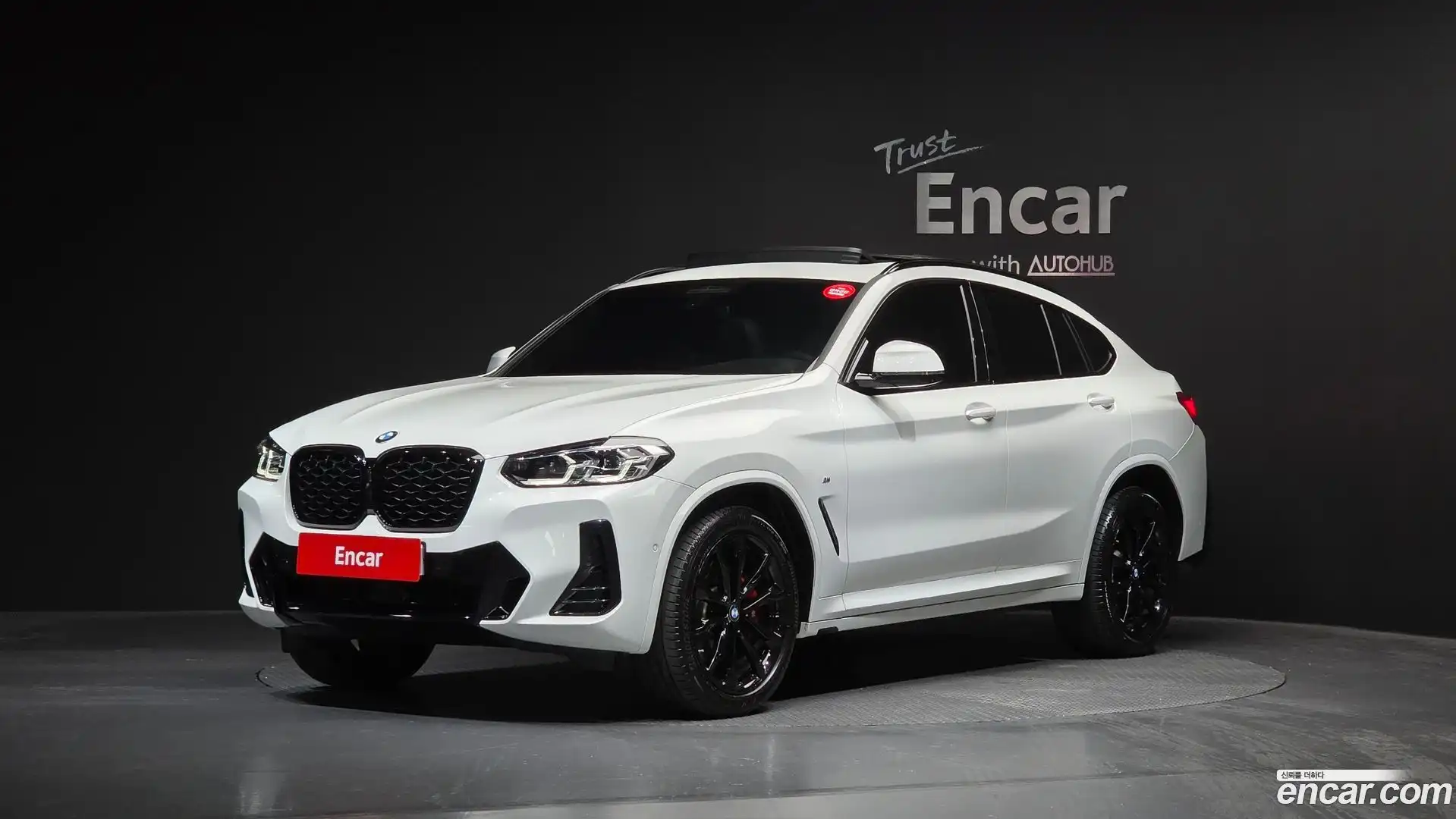 X4 BMW 2025.11-OUTER-001