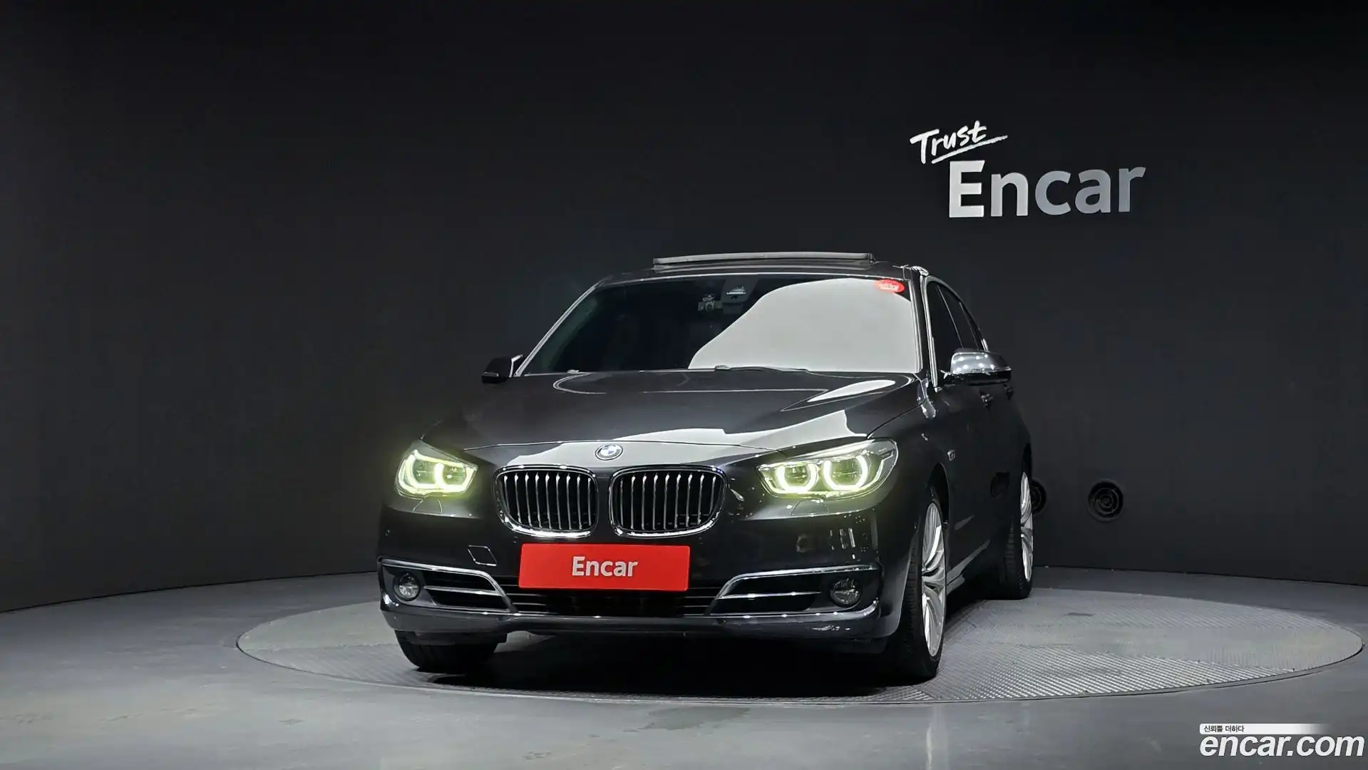 Gran Turismo BMW 2017.0-OUTER-003