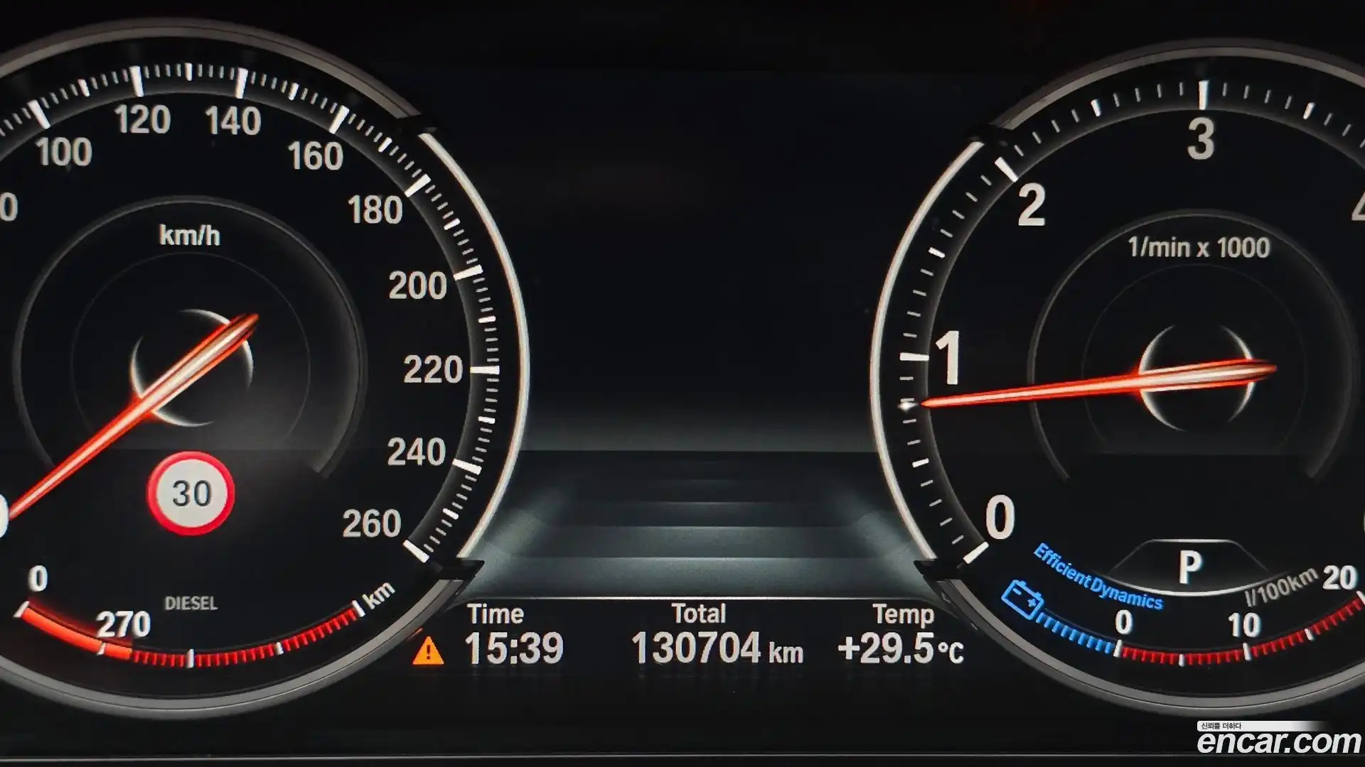Gran Turismo BMW 2017.0-INNER-008