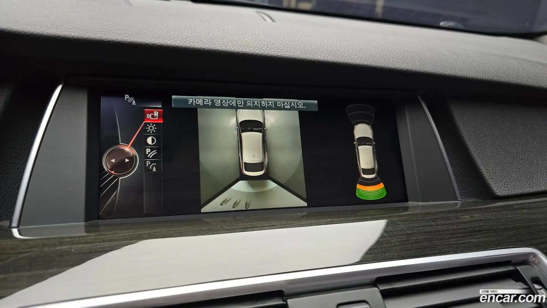 Gran Turismo BMW 2017.0-OPTION-019