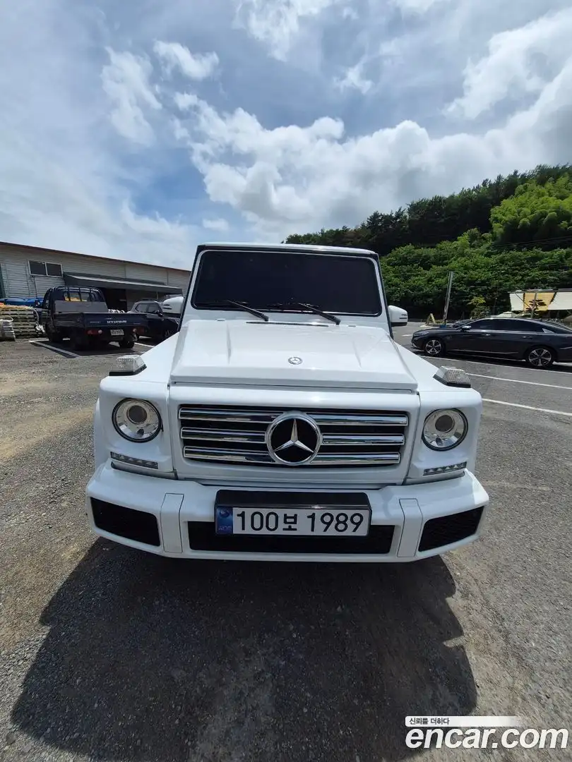 G-Class Mercedes-Benz 2017.7-OUTER-003