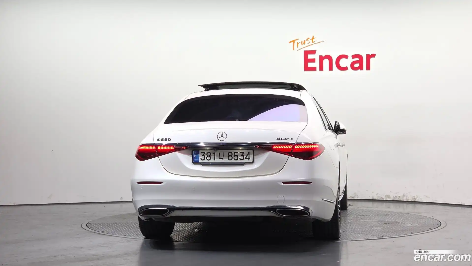 S-Class Mercedes-Benz 2021.4-OUTER-004