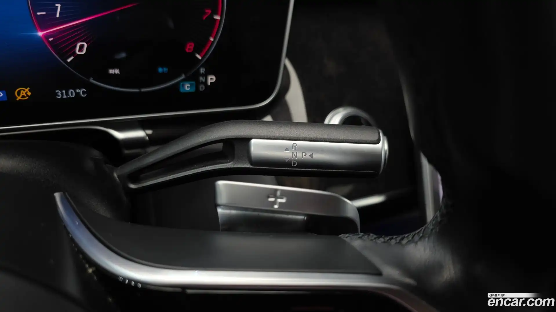 S-Class Mercedes-Benz 2021.4-INNER-009