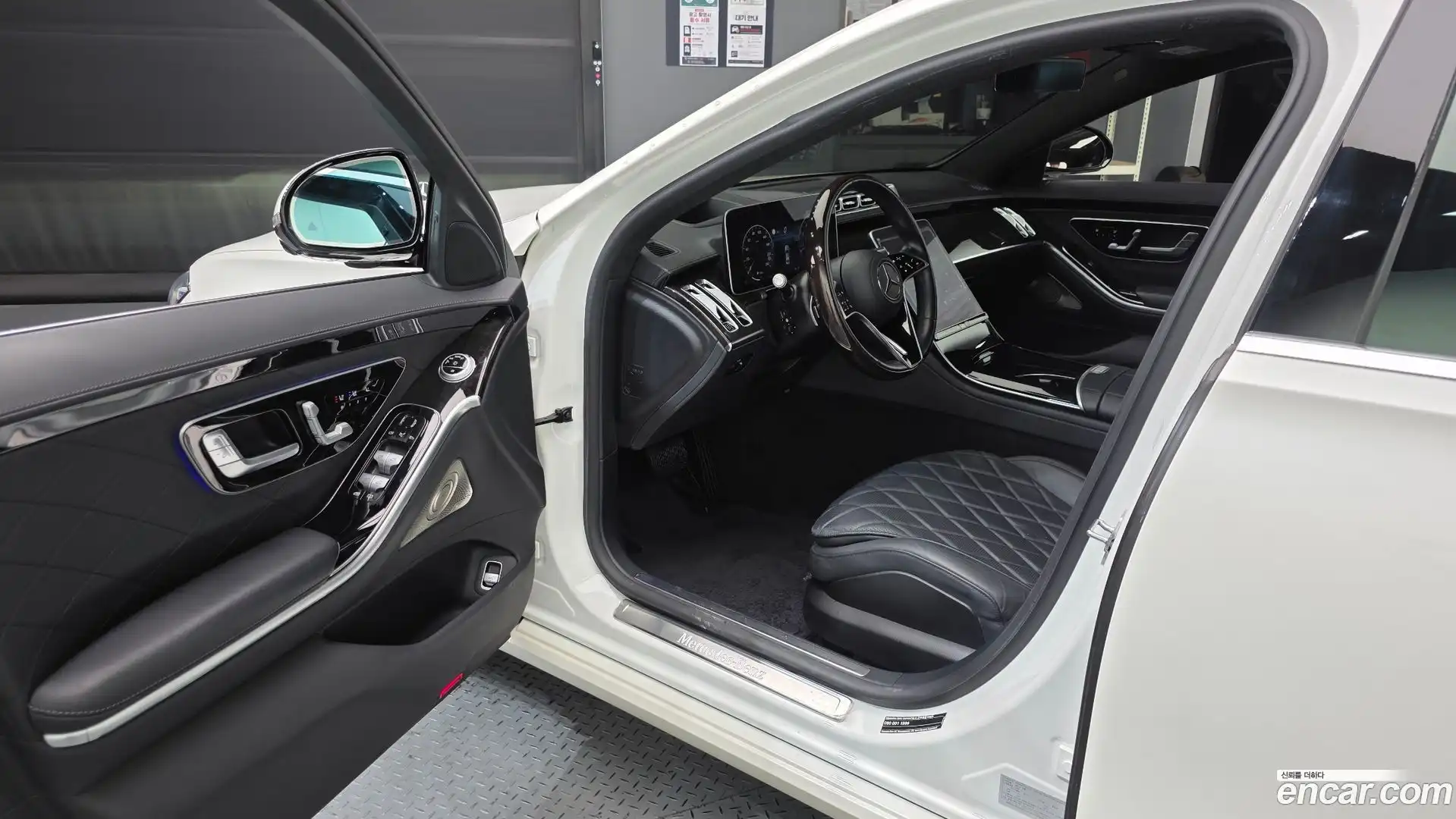 S-Class Mercedes-Benz 2021.4-INNER-010
