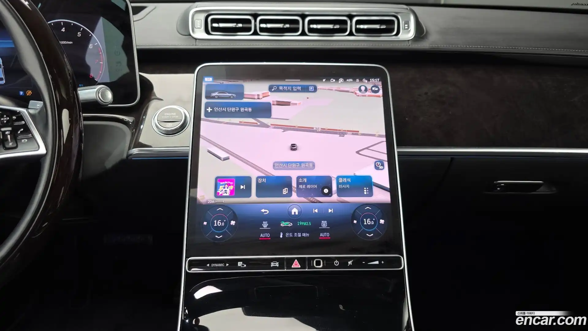 S-Class Mercedes-Benz 2021.4-OPTION-020
