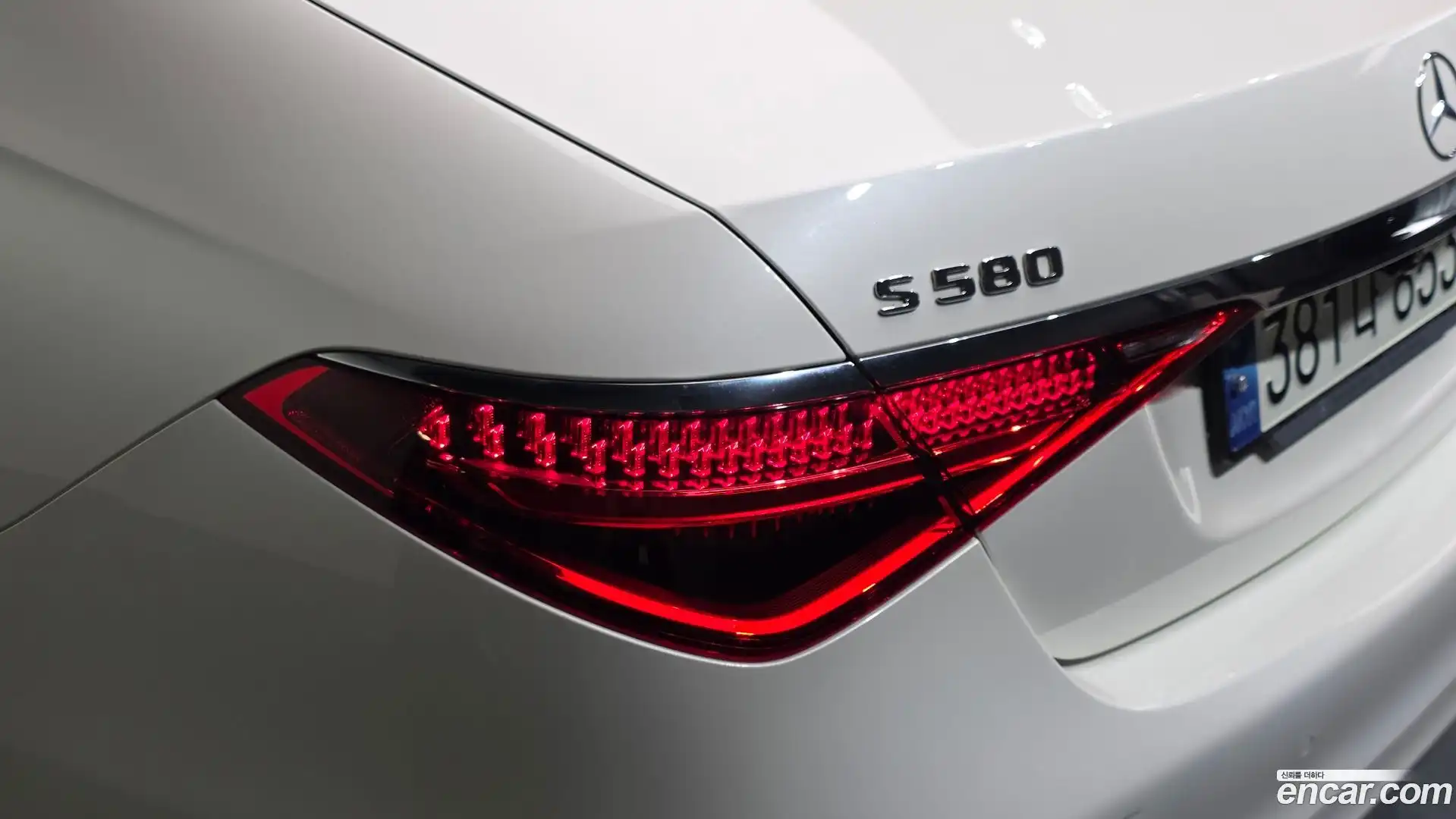 S-Class Mercedes-Benz 2021.4-OUTER-033