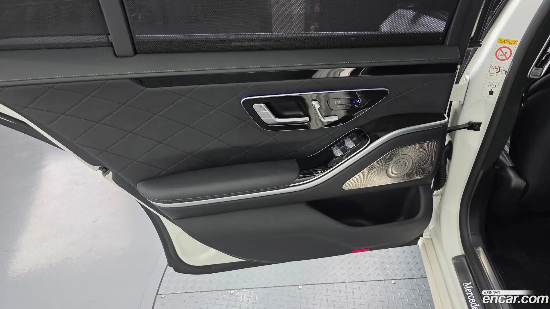 S-Class Mercedes-Benz 2021.4-INNER-035