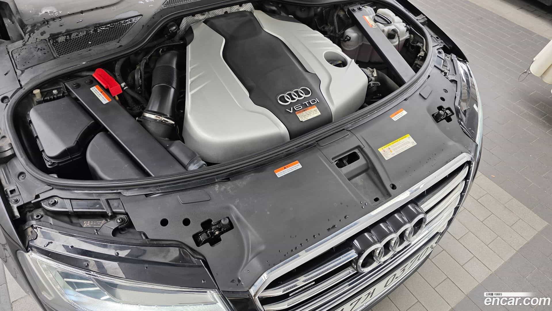 A8 Audi 2015.9-OUTER-006