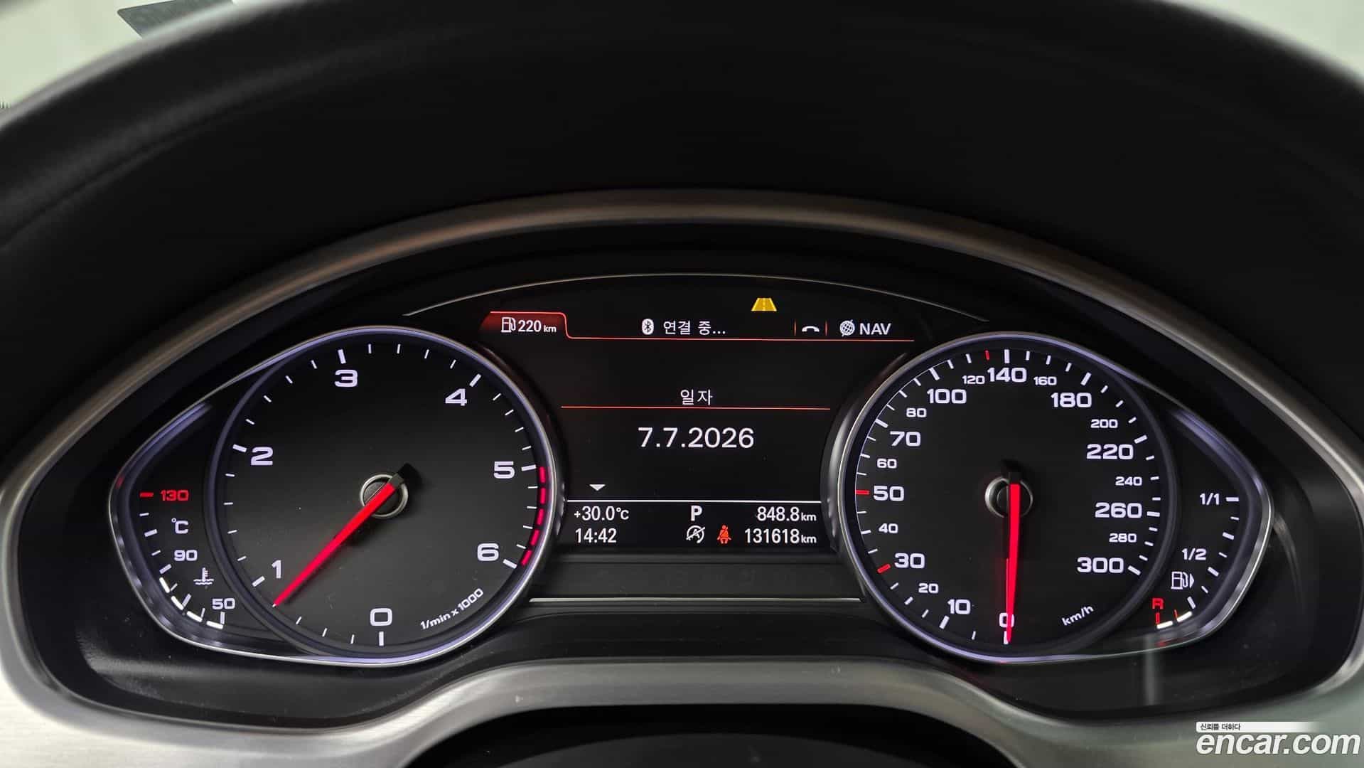 A8 Audi 2015.9-INNER-008