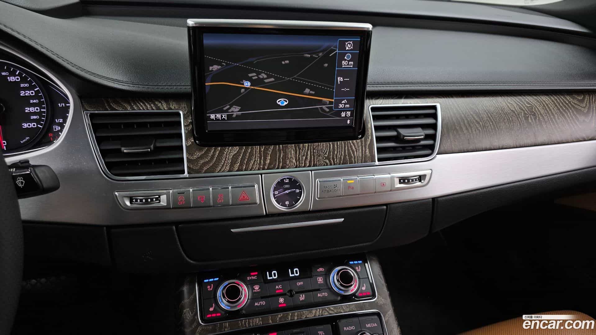 A8 Audi 2015.9-OPTION-018