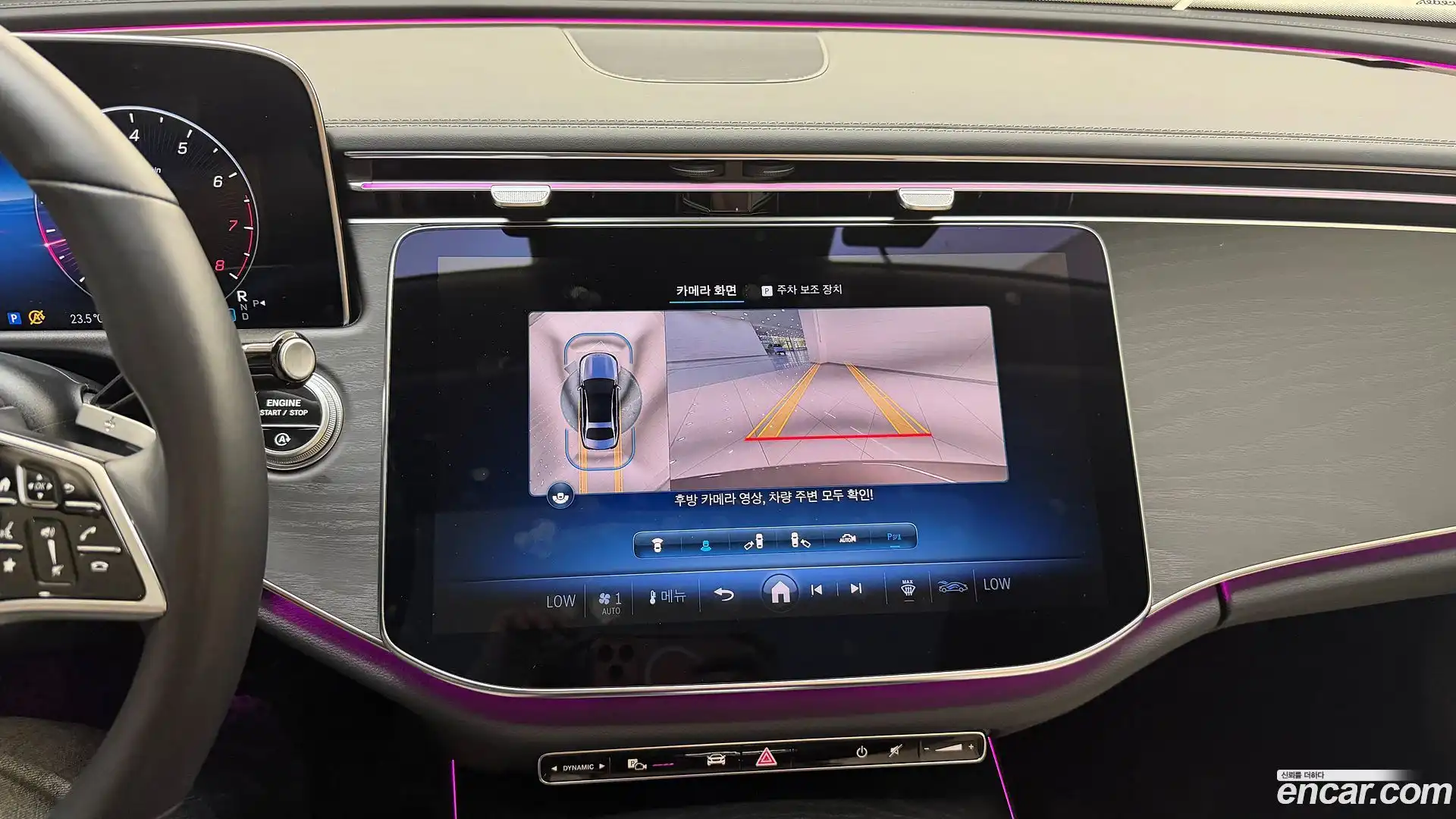 E-Class Mercedes-Benz 2025.4-OPTION-018