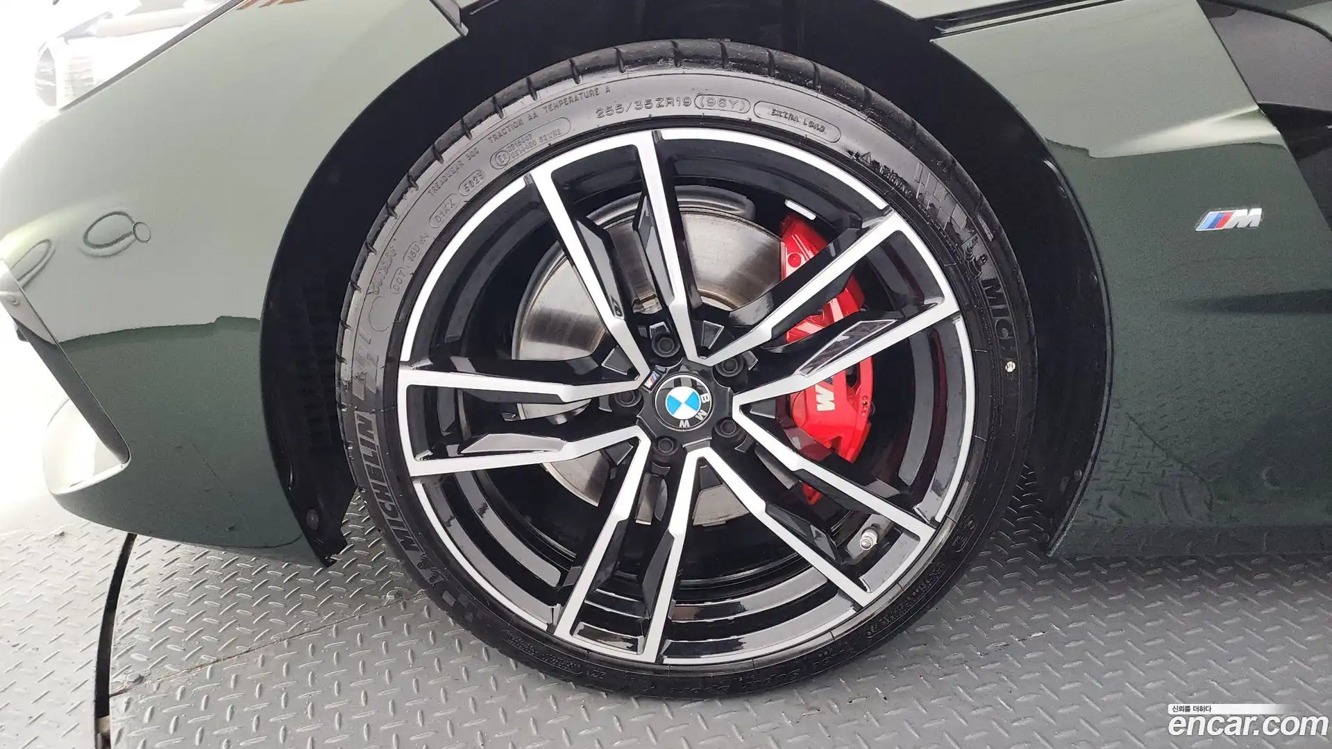 Z4 BMW 2024.4-OUTER-005