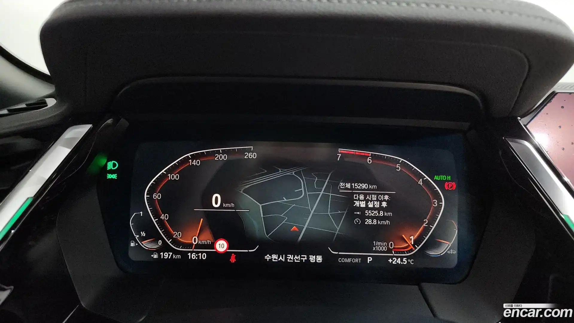 Z4 BMW 2024.4-INNER-008