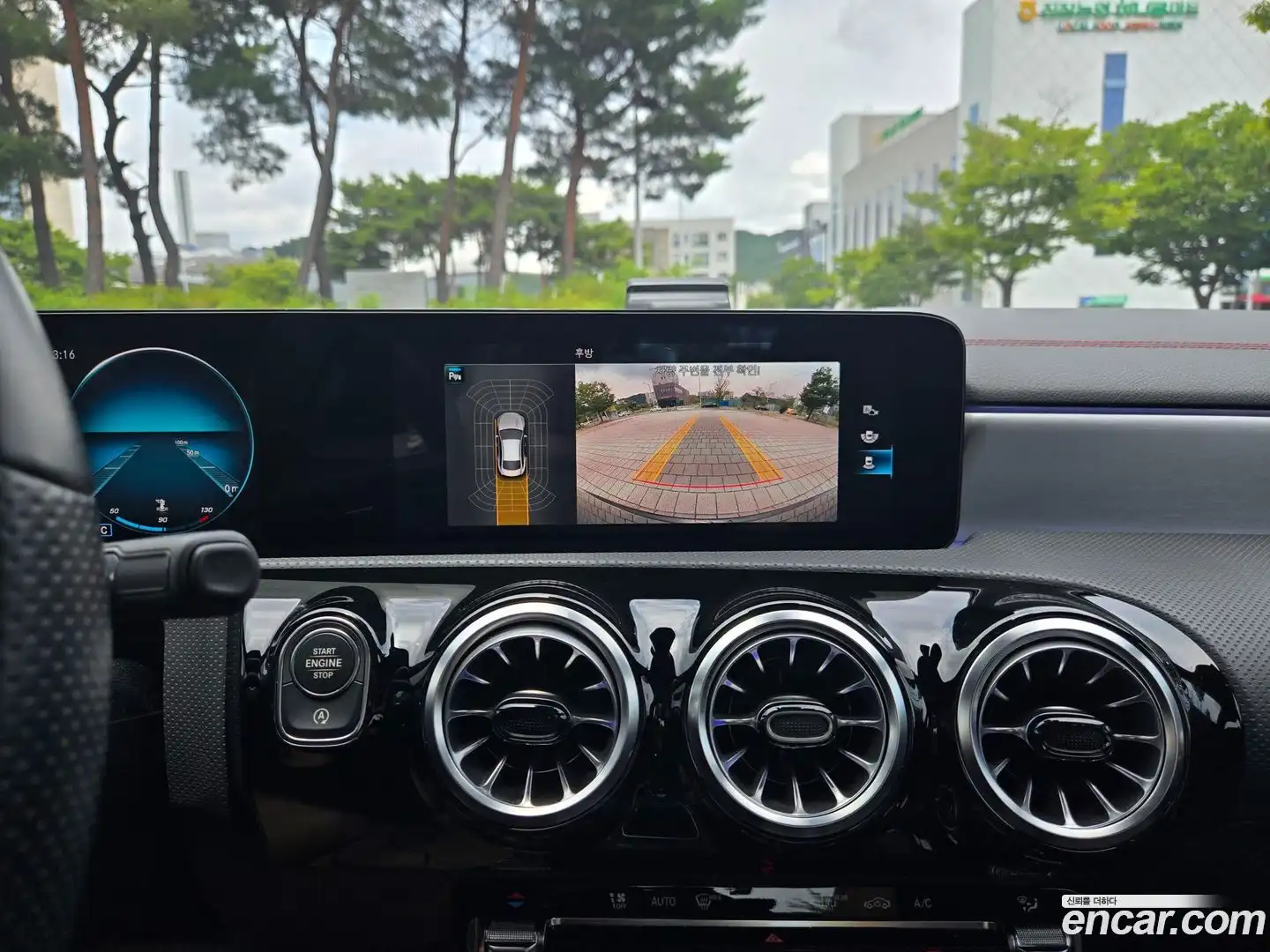 CLA-Class Mercedes-Benz 2021.7-INNER-010