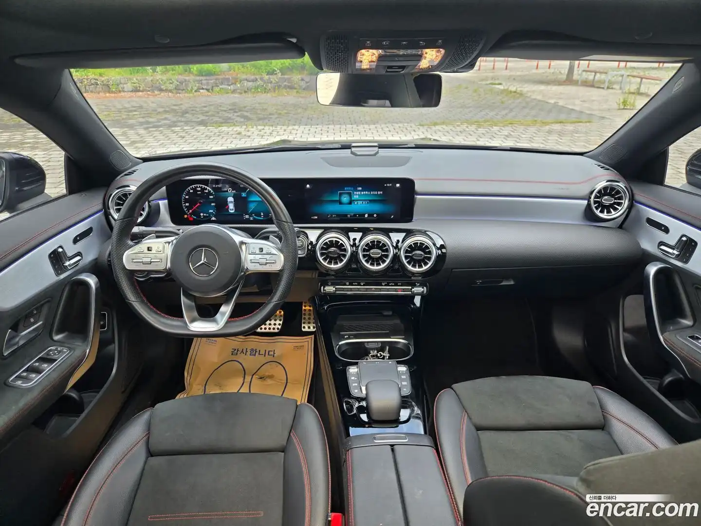 CLA-Class Mercedes-Benz 2021.7-OPTION-021