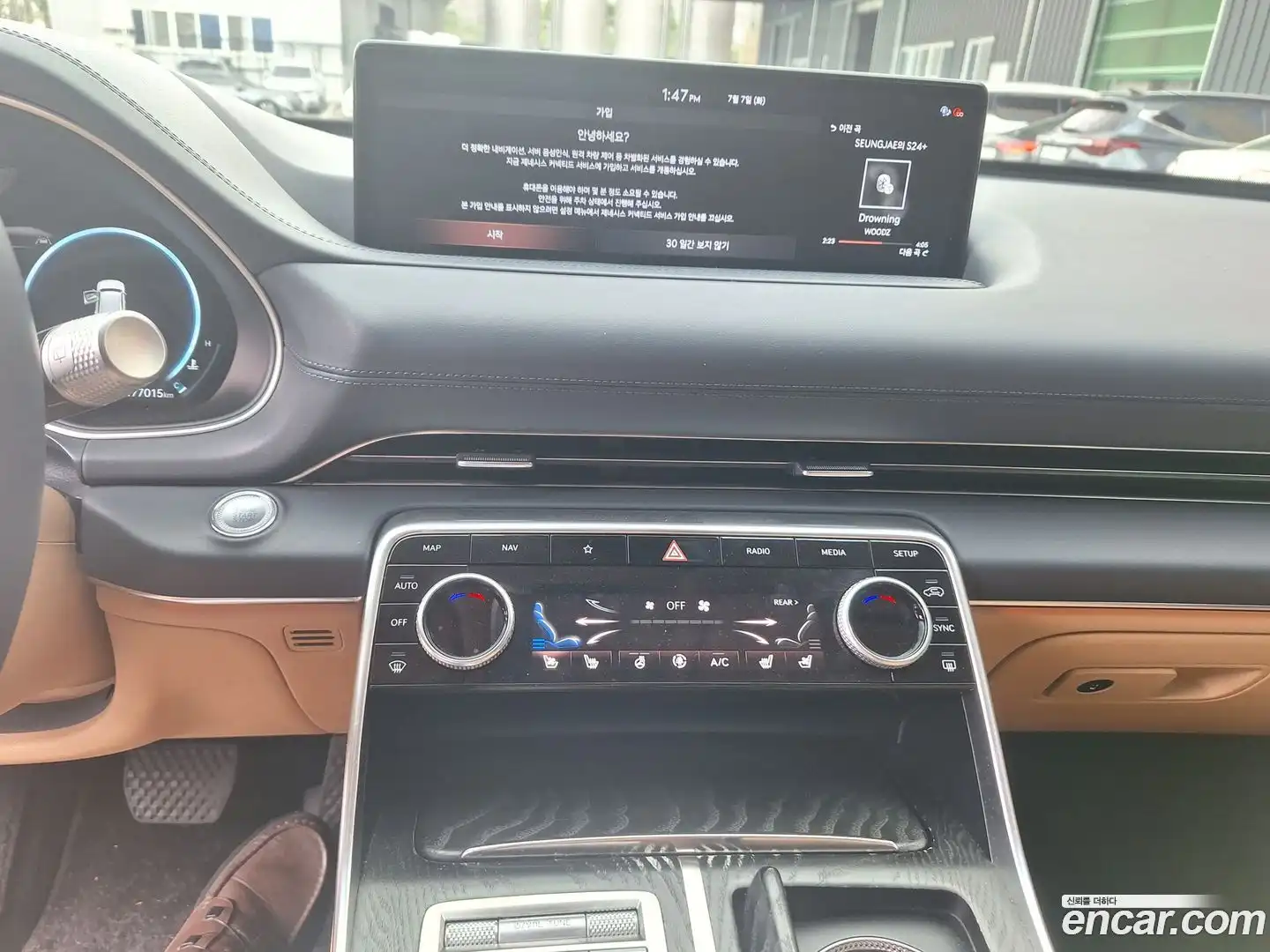 GV80 Genesis 2021.4-OPTION-017