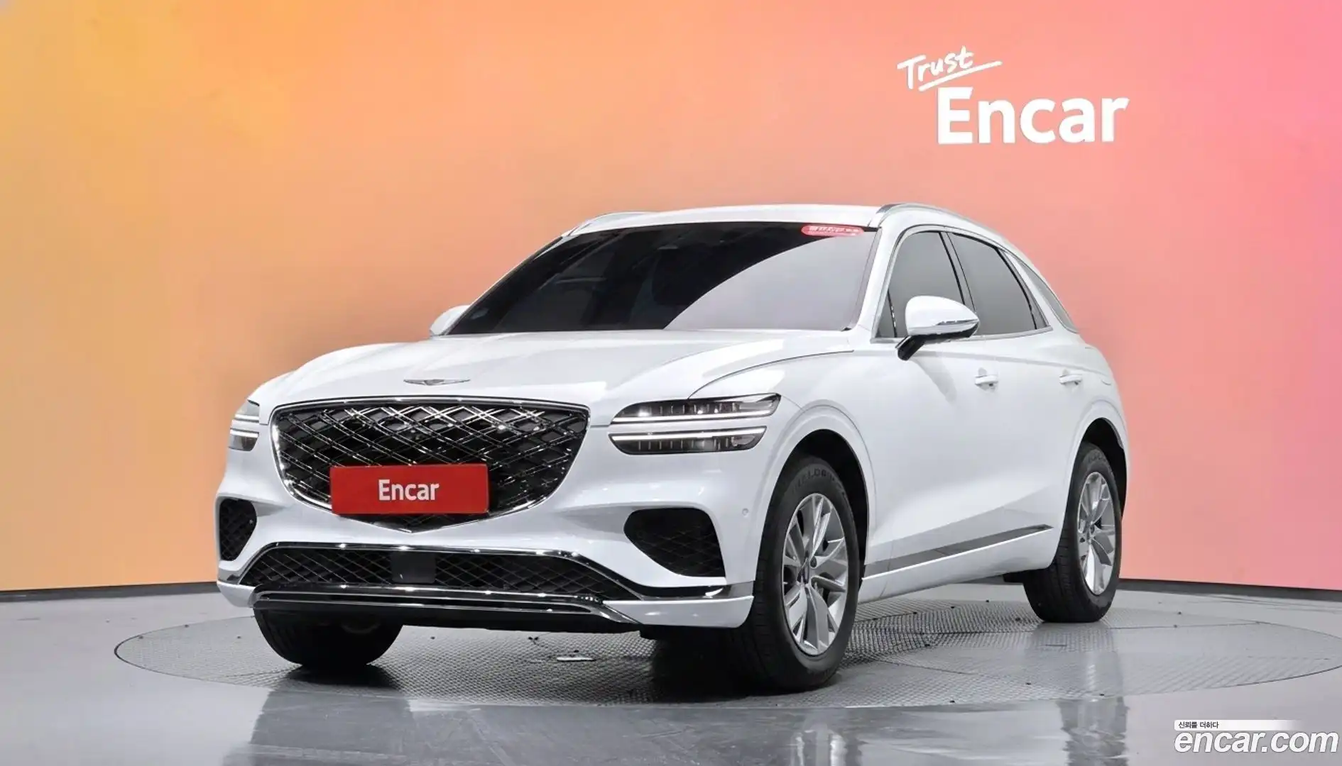 GV70 Genesis 2024.8-DIAG2-001