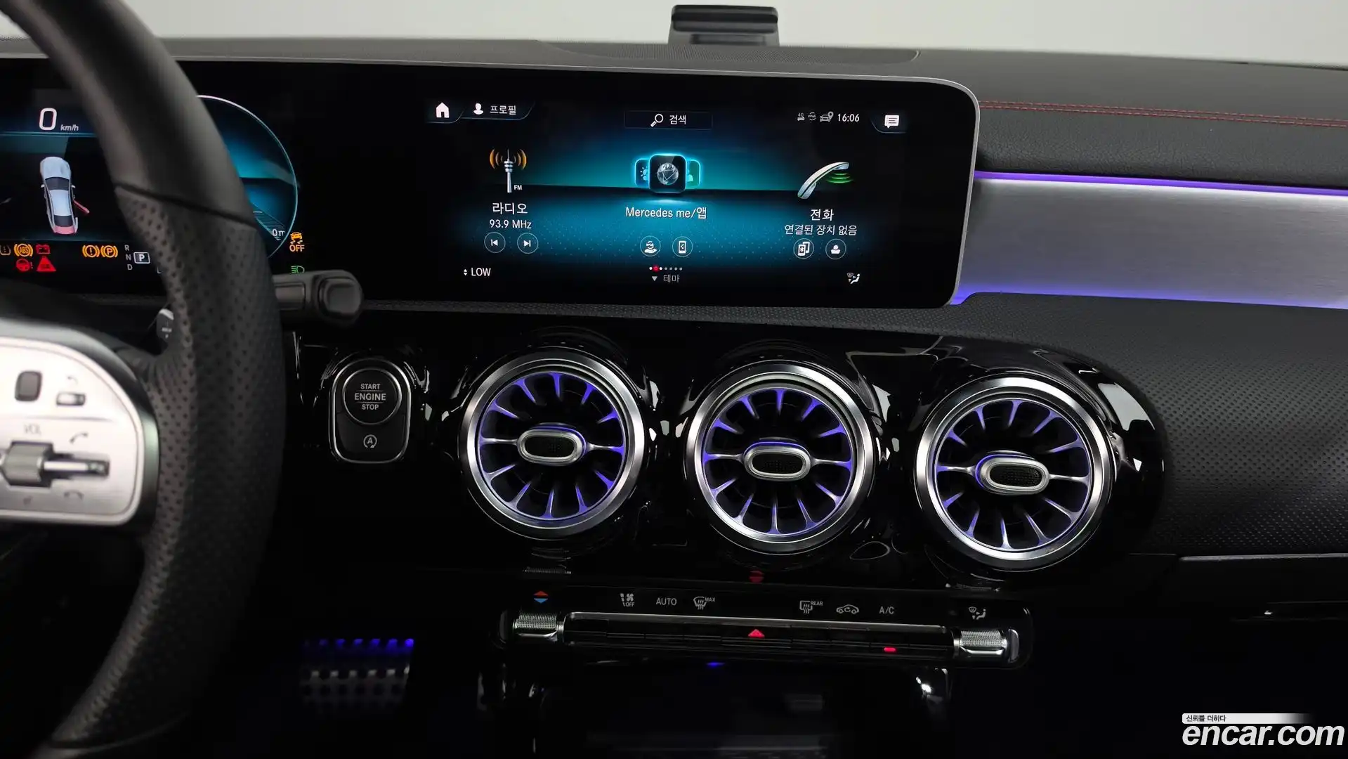 CLA-Class Mercedes-Benz 2020.8-OPTION-016