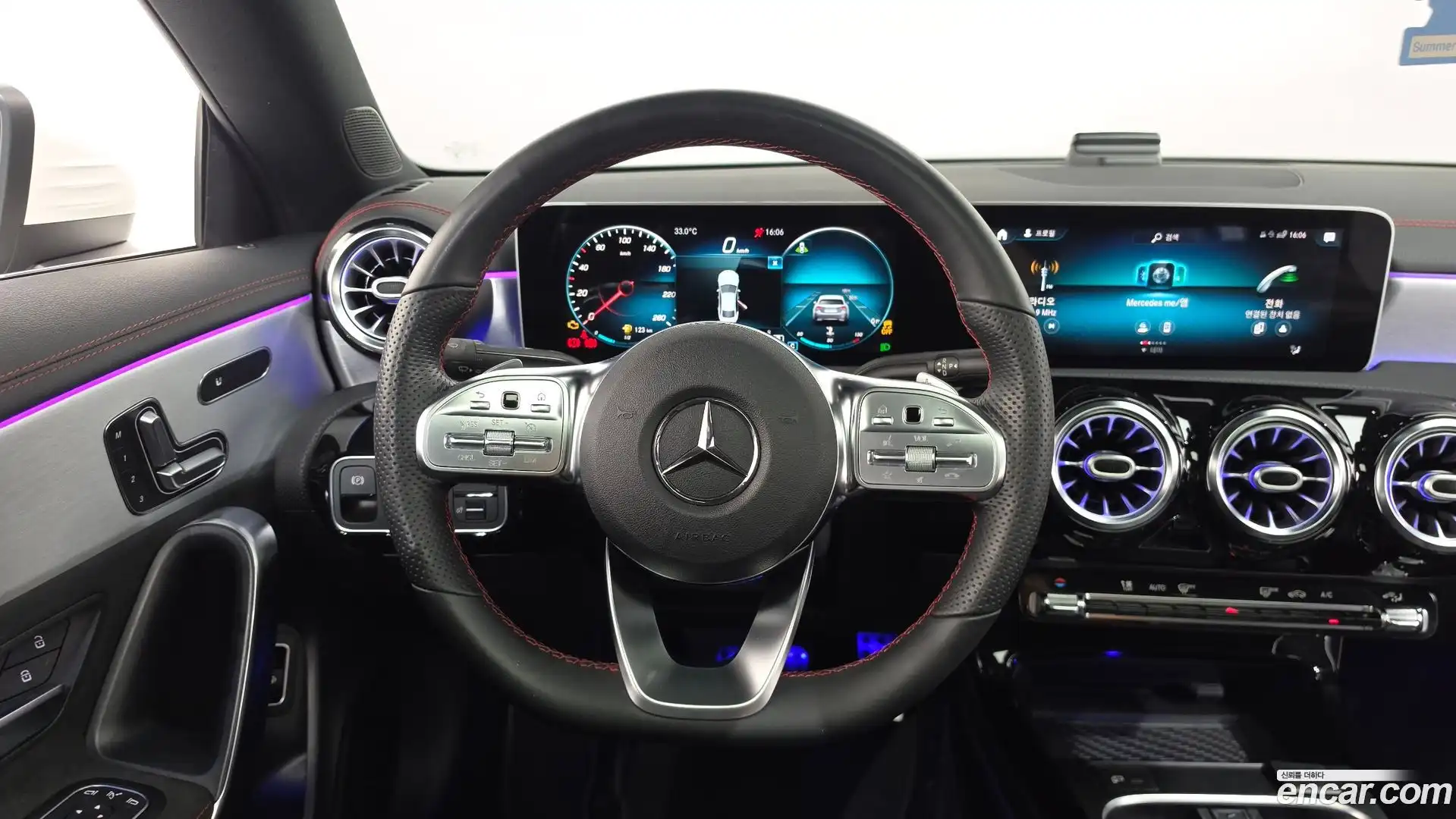 CLA-Class Mercedes-Benz 2020.8-OPTION-017