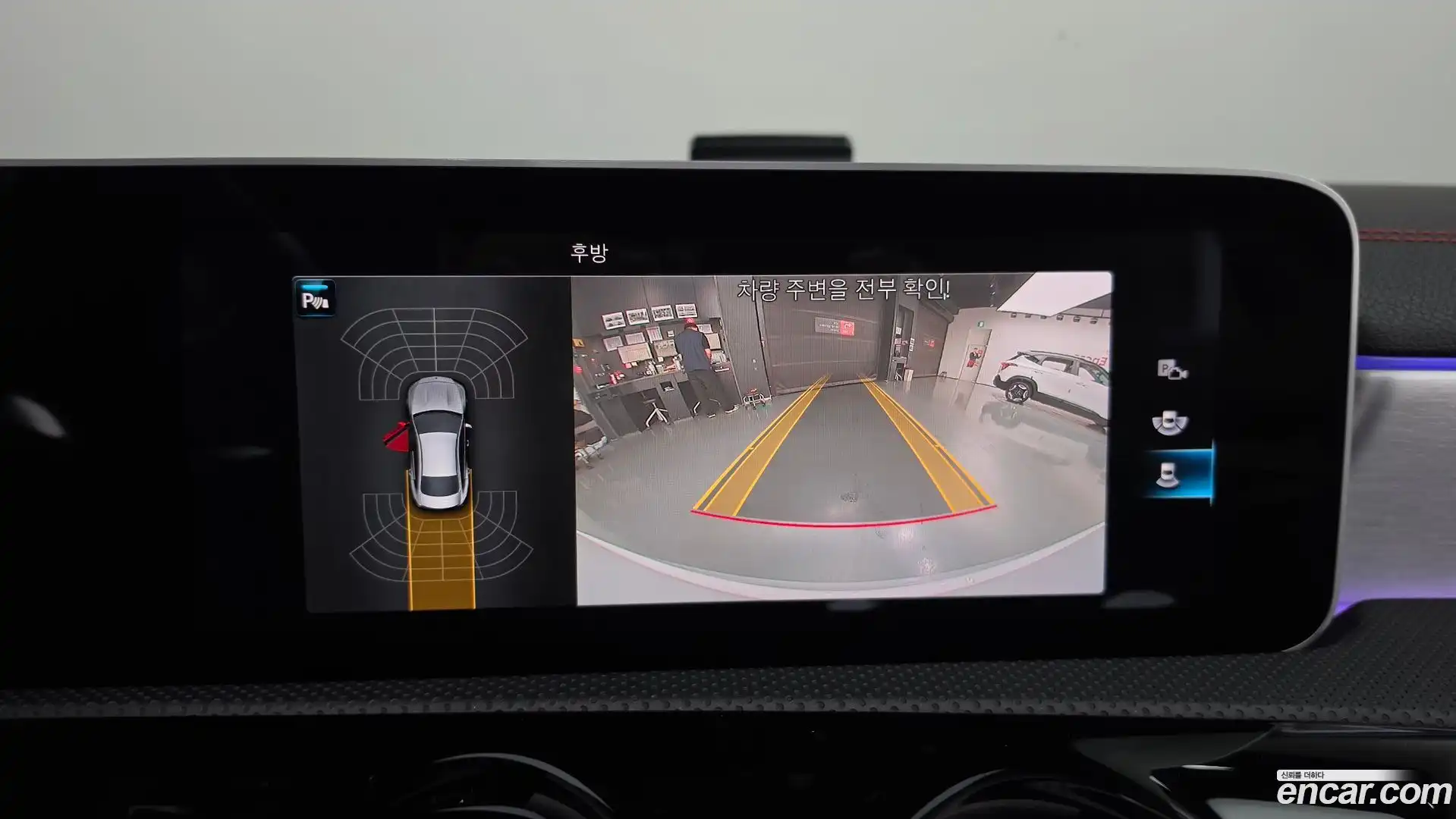 CLA-Class Mercedes-Benz 2020.8-OPTION-018