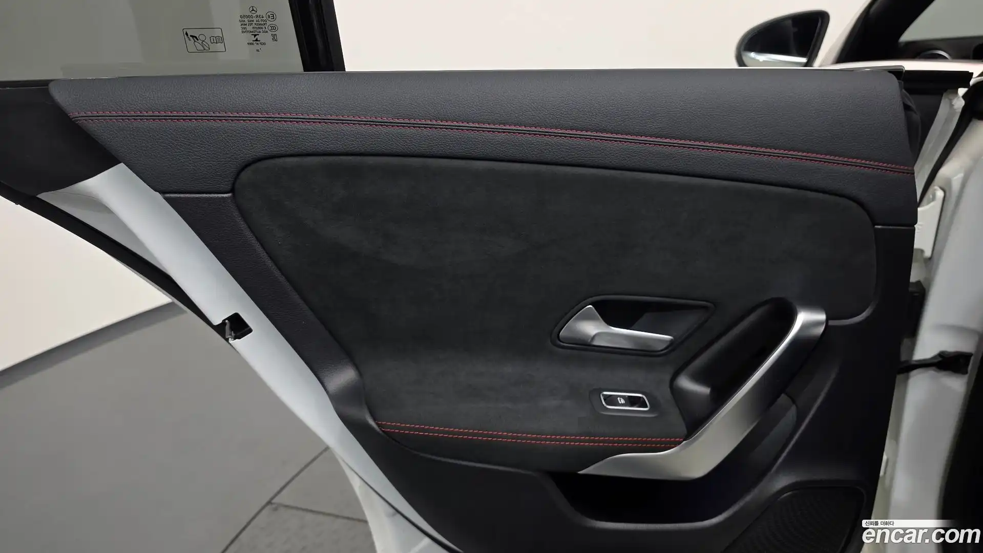 CLA-Class Mercedes-Benz 2020.8-INNER-035