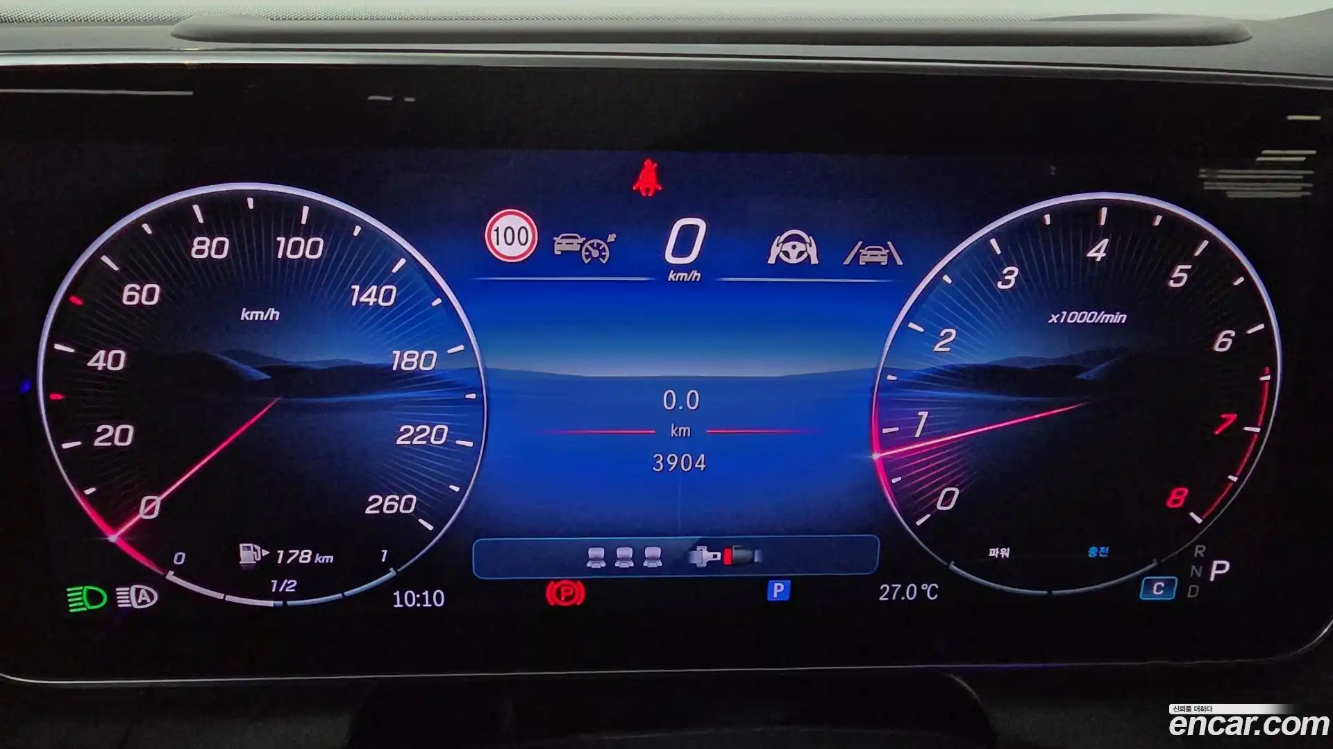 GLC-Class Mercedes-Benz 2025.0-OPTION-020