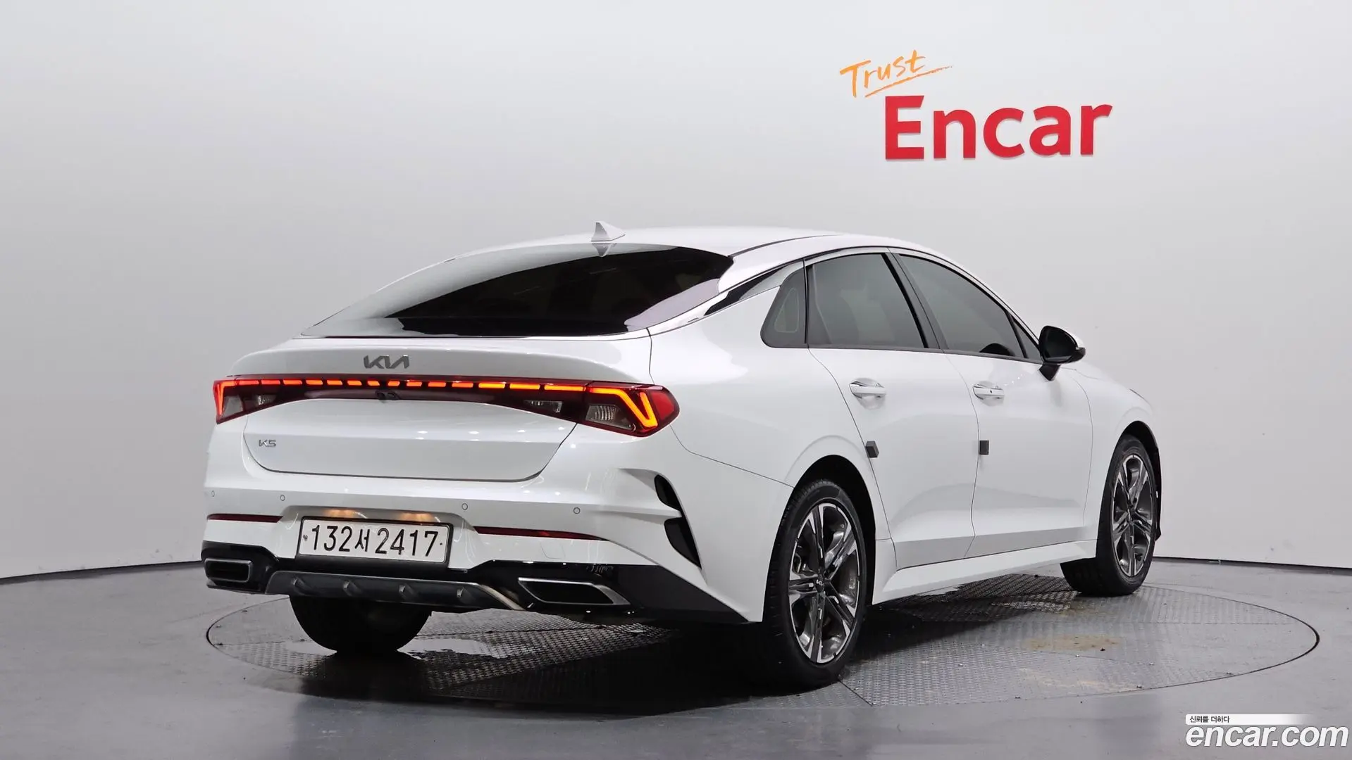 Main__Slider__Photo:K5 Kia 2022.7-1