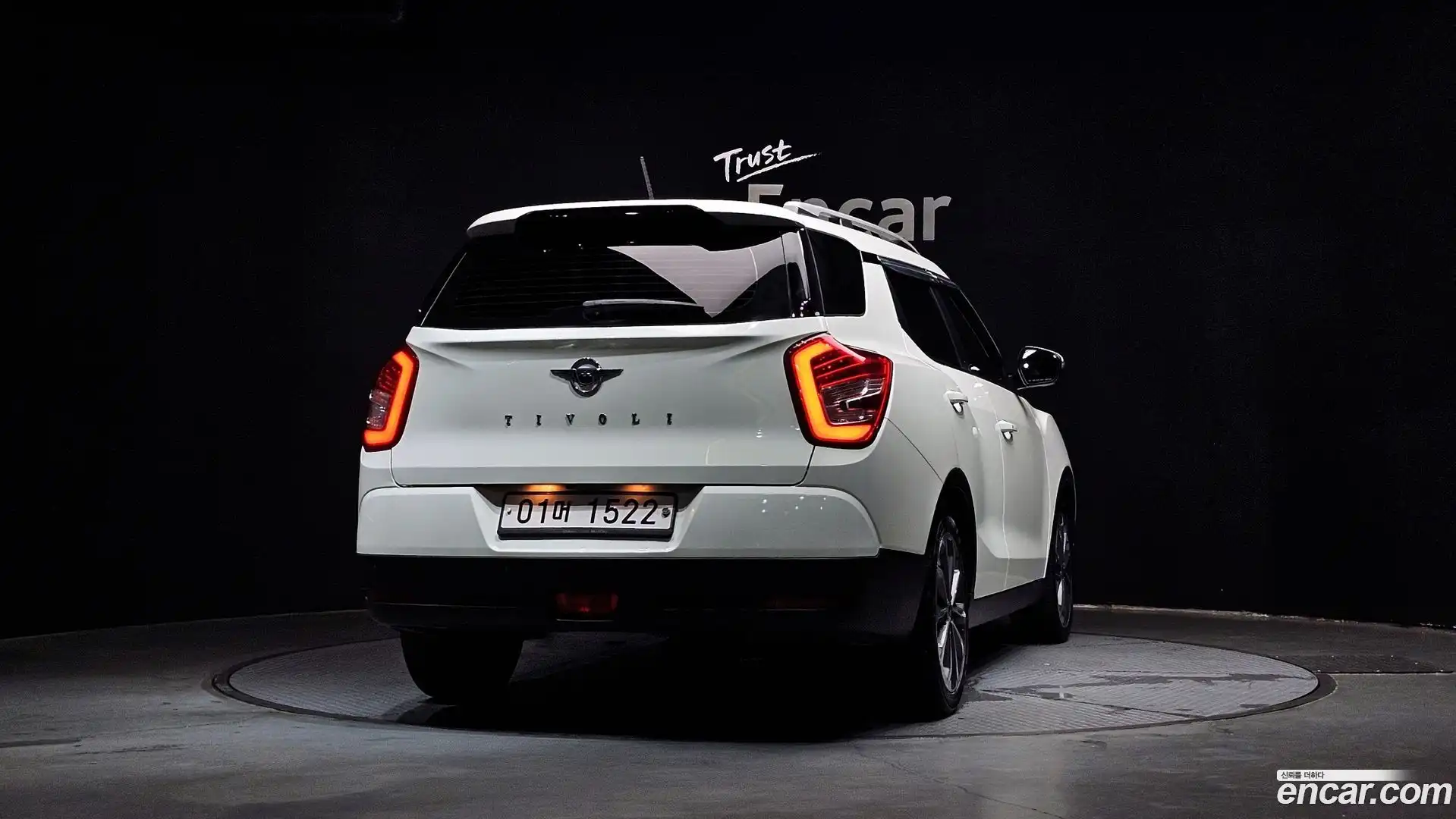 TIBOLI KG Mobility 2017.4-OUTER-004