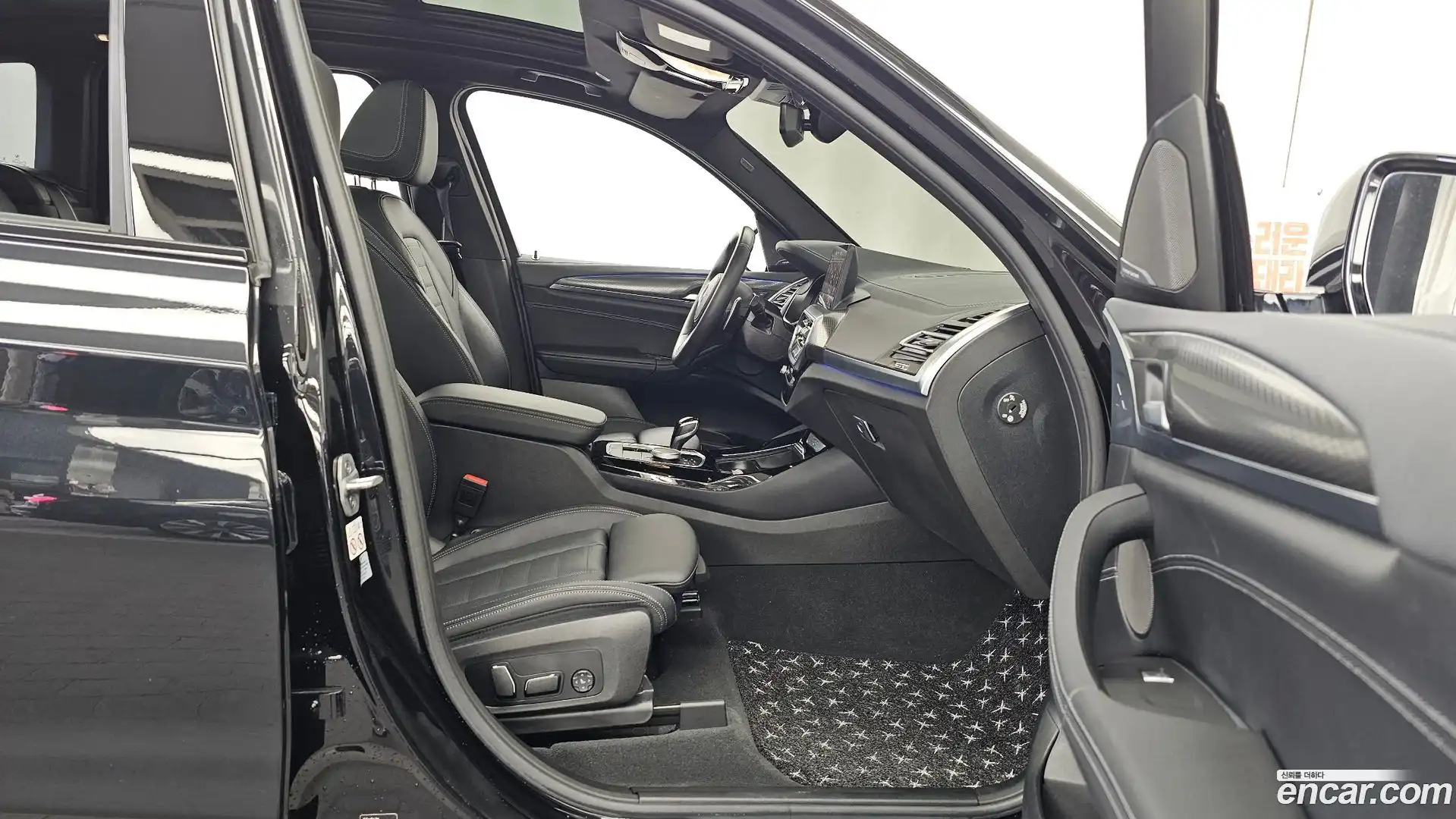 X3 BMW 2024.2-OPTION-015