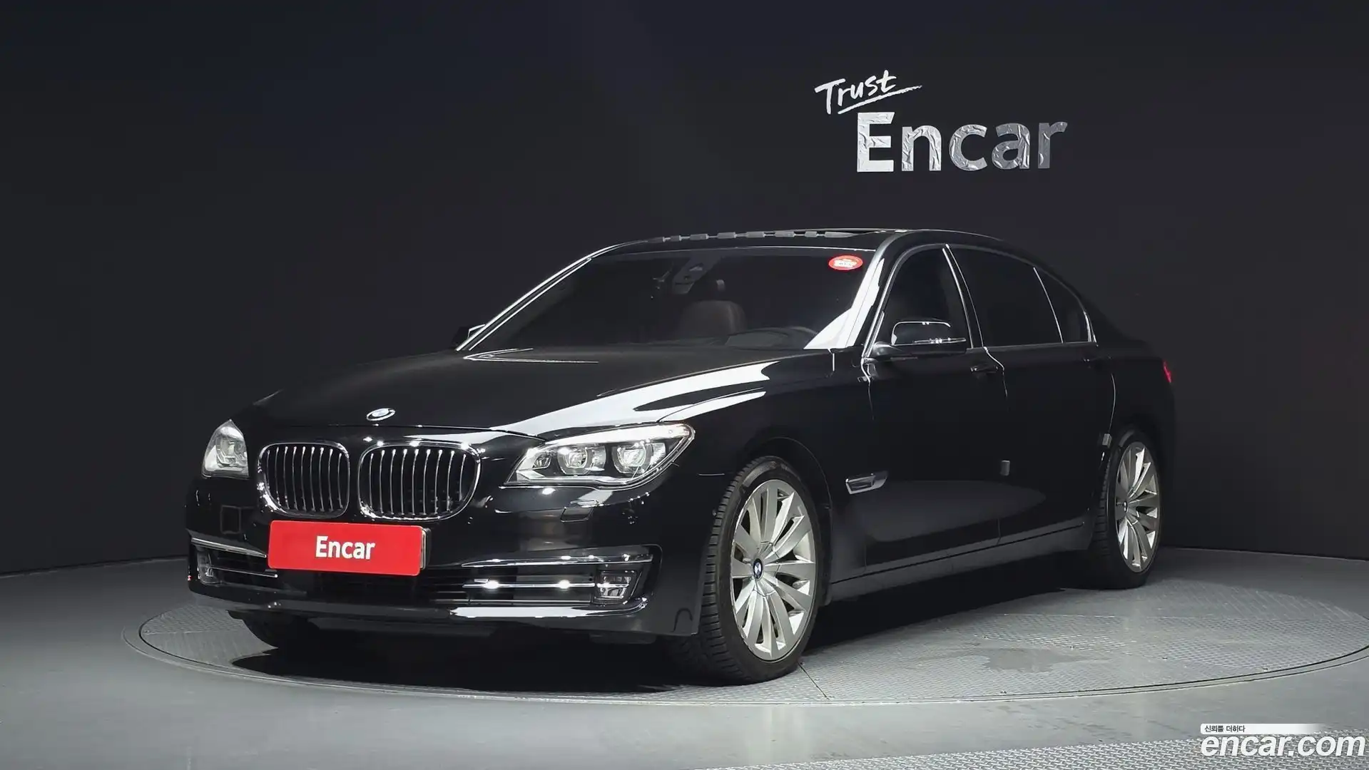 7-Series BMW 2015.4-OUTER-001