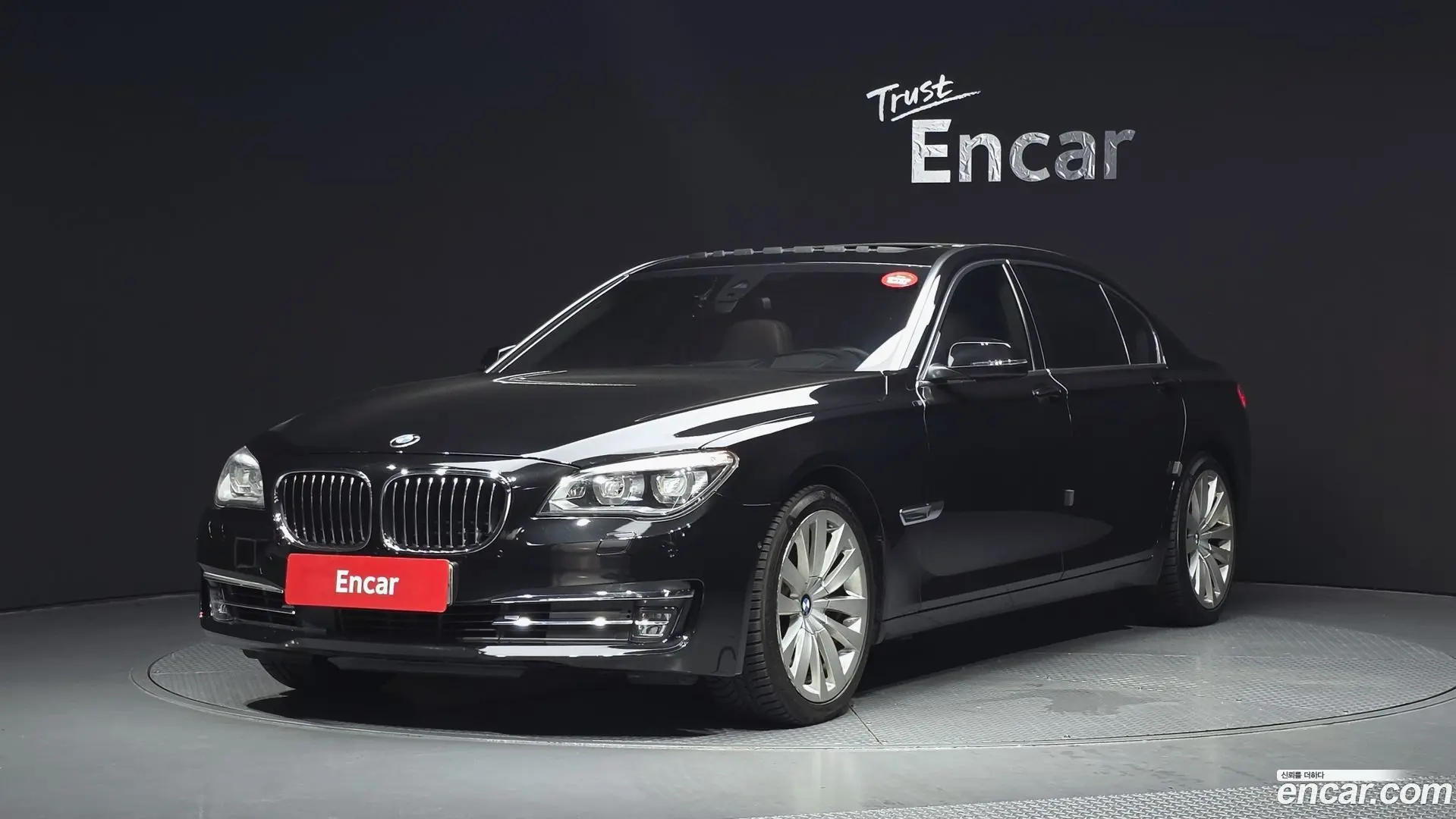 Main__Slider__Photo:7-Series BMW 2015.4-0