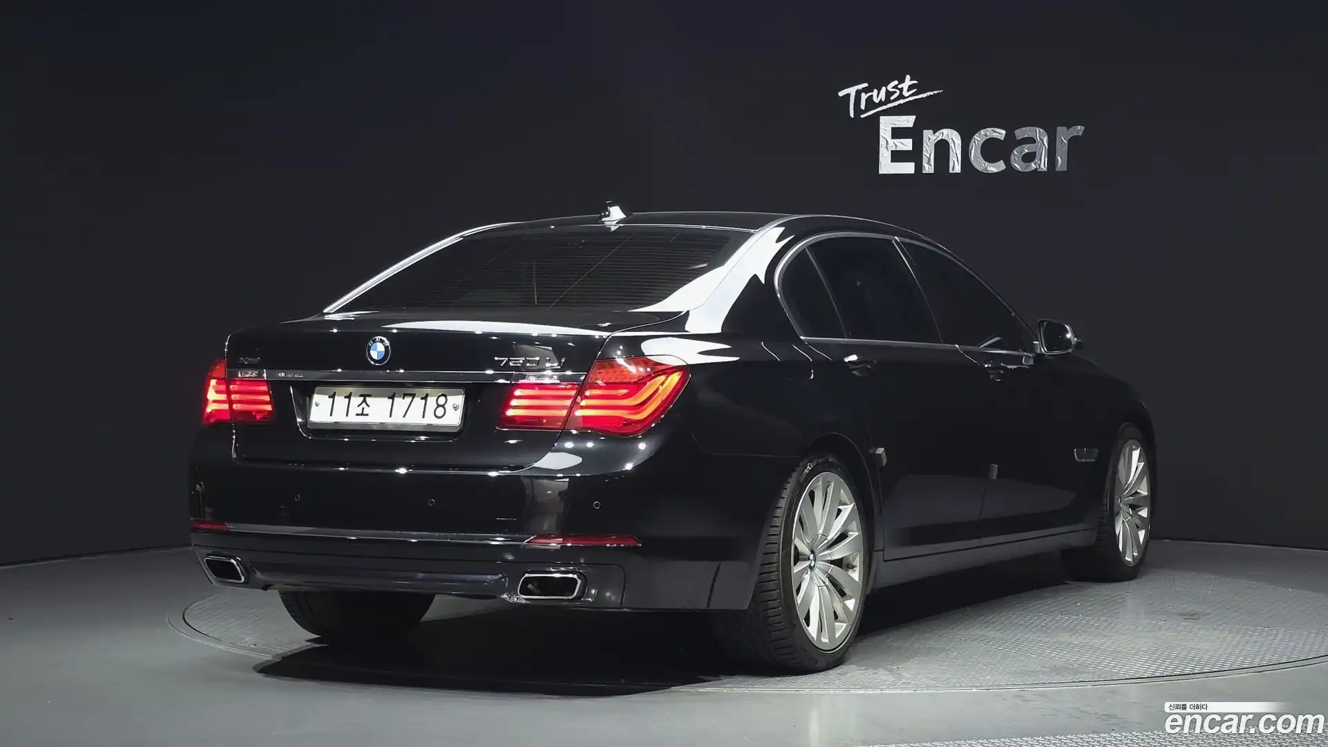 7-Series BMW 2015.4-OUTER-002