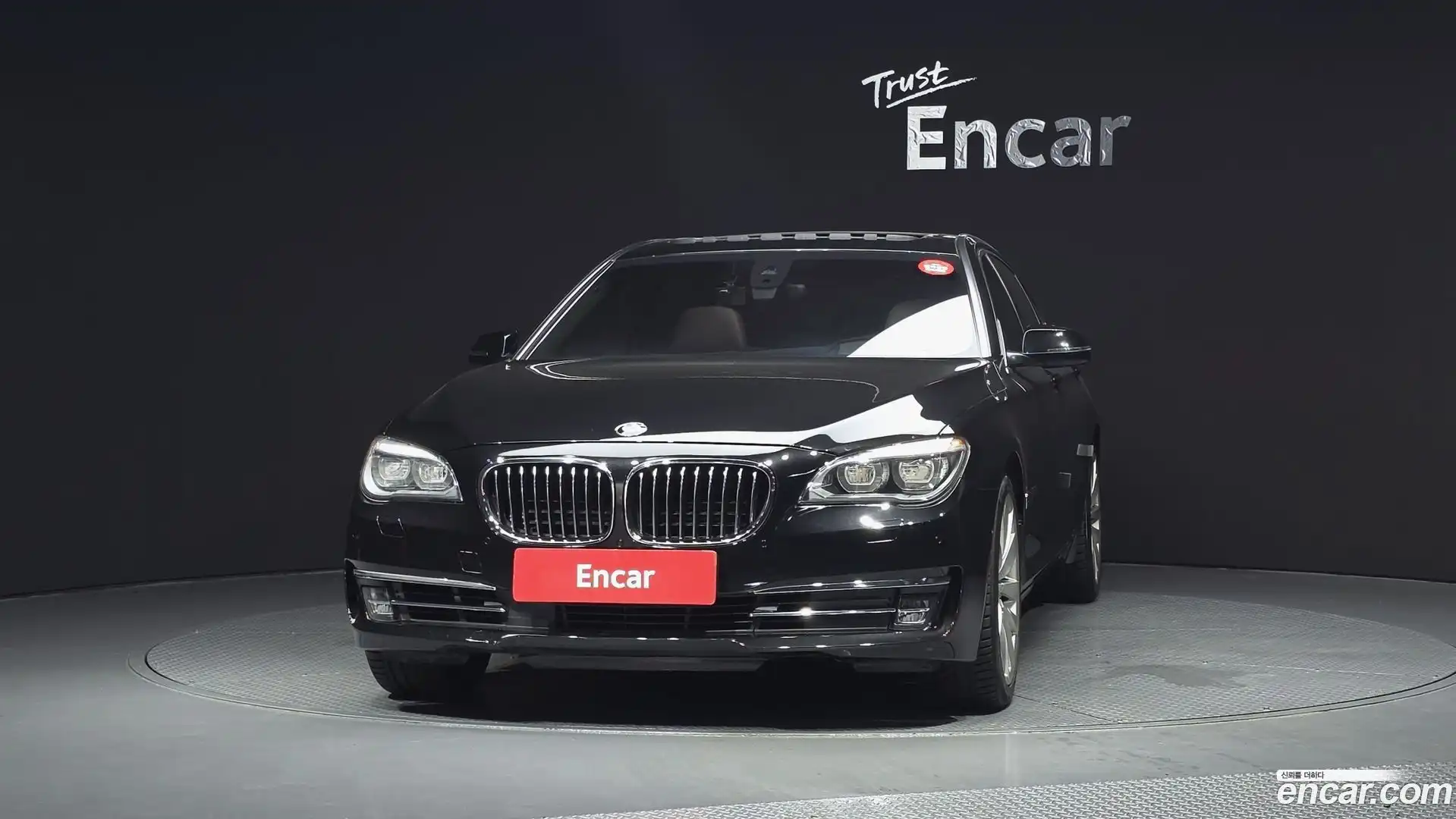 7-Series BMW 2015.4-OUTER-003