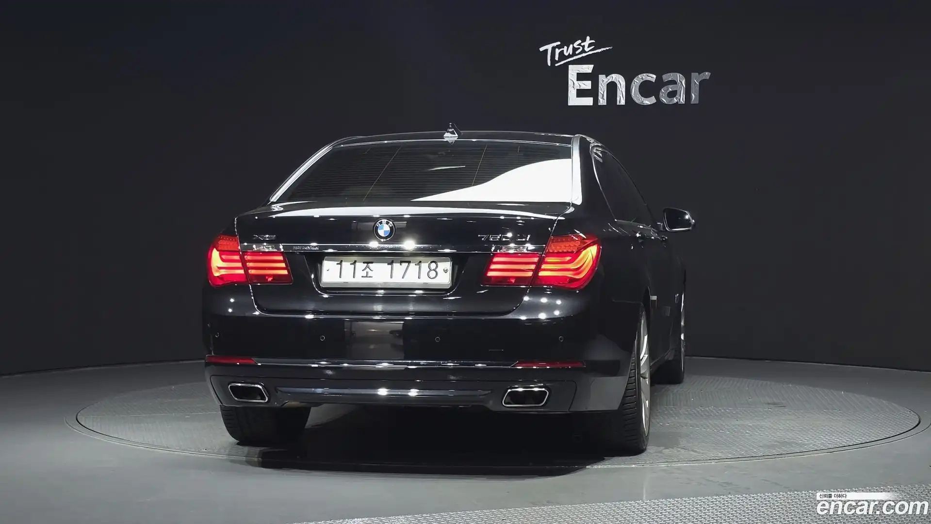 7-Series BMW 2015.4-OUTER-004