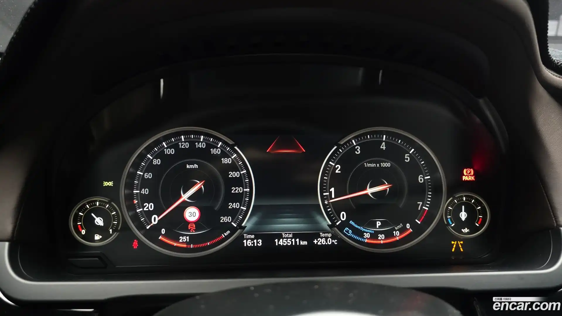 7-Series BMW 2015.4-INNER-008