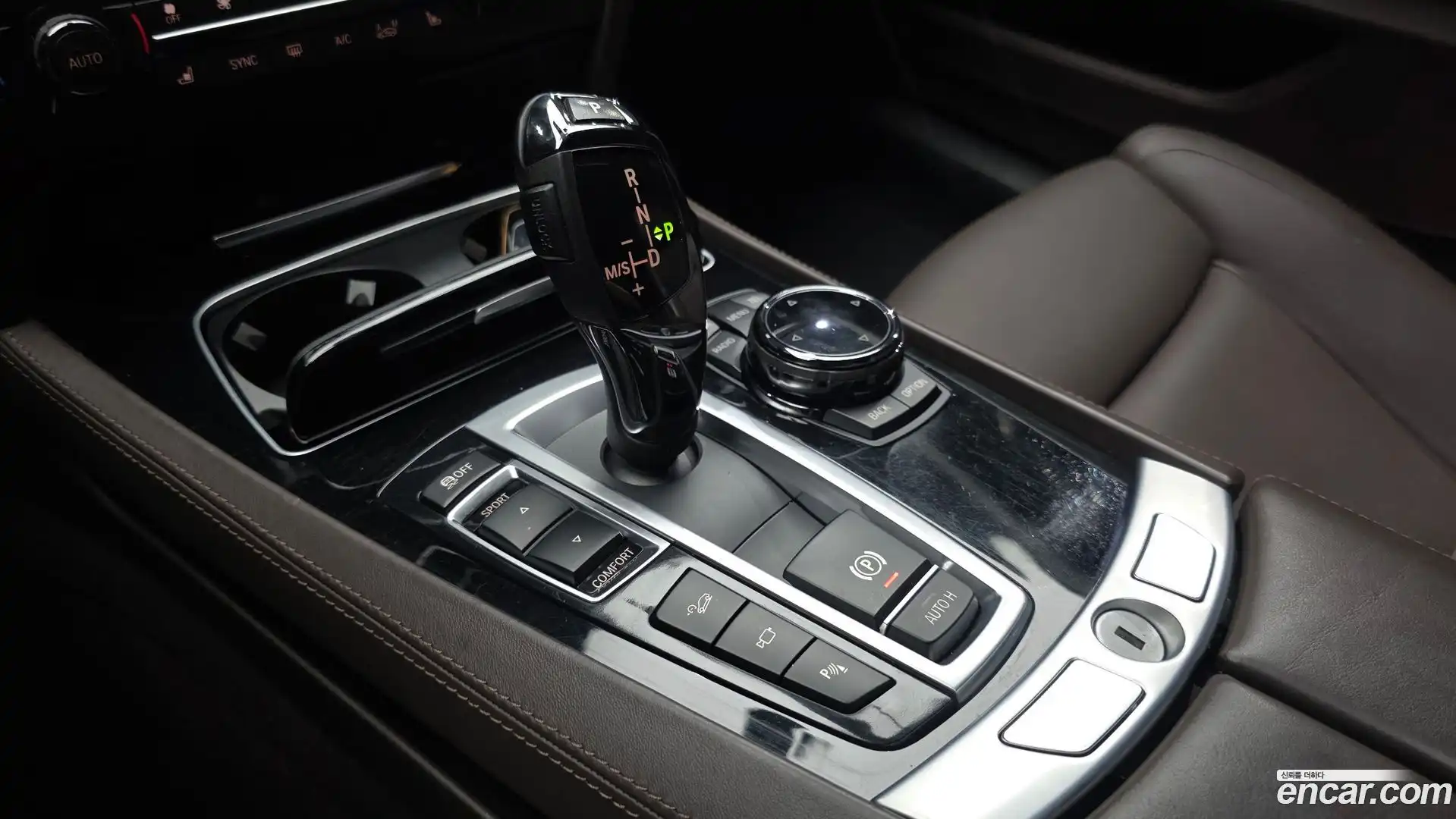 7-Series BMW 2015.4-INNER-009
