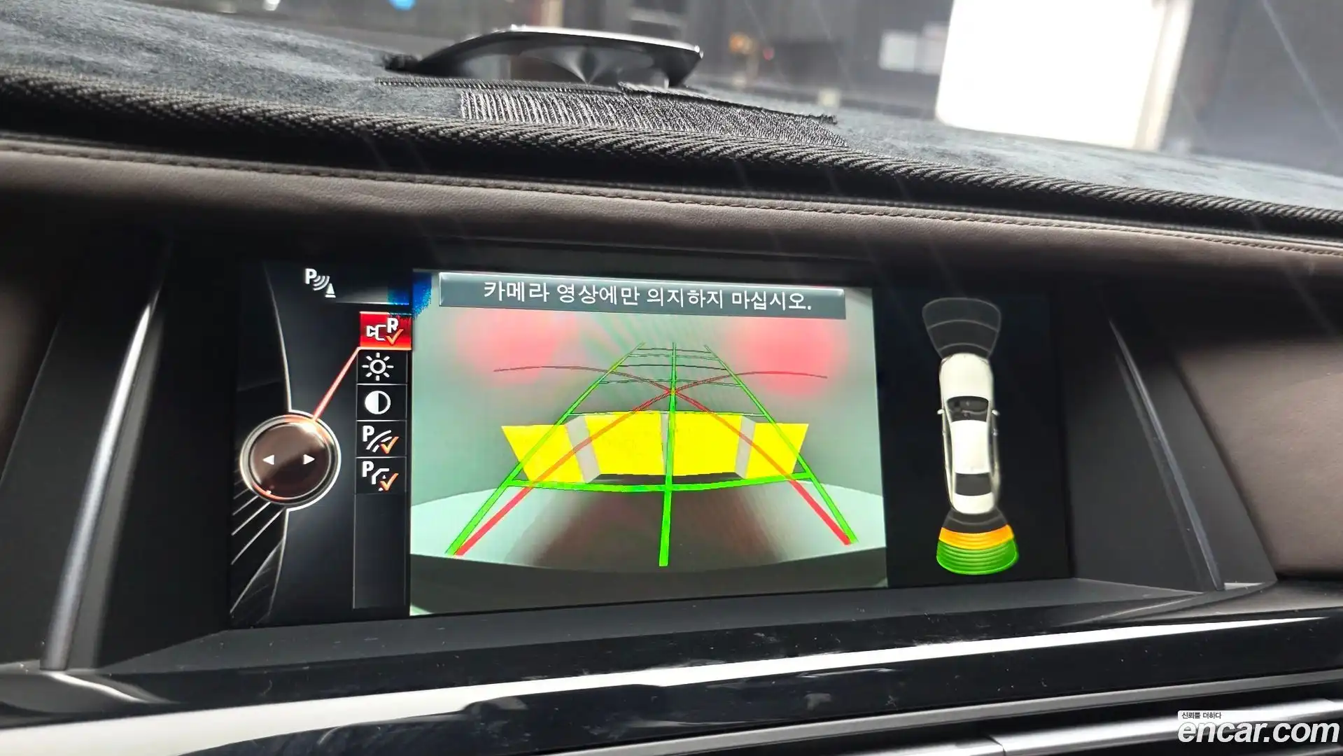 7-Series BMW 2015.4-OPTION-021