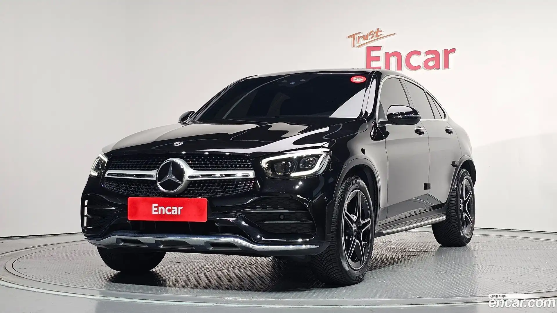 GLC-Class Mercedes-Benz 2021.6-OUTER-001