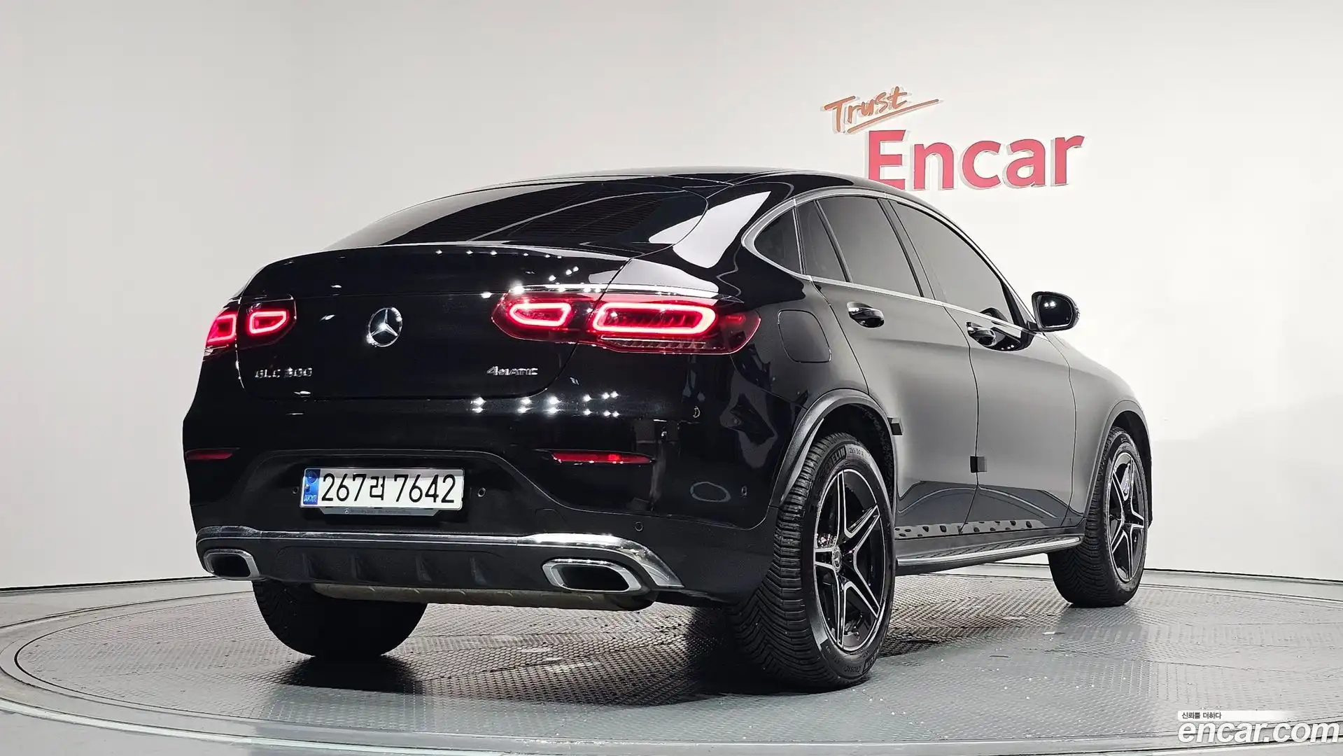 GLC-Class Mercedes-Benz 2021.6-OUTER-002