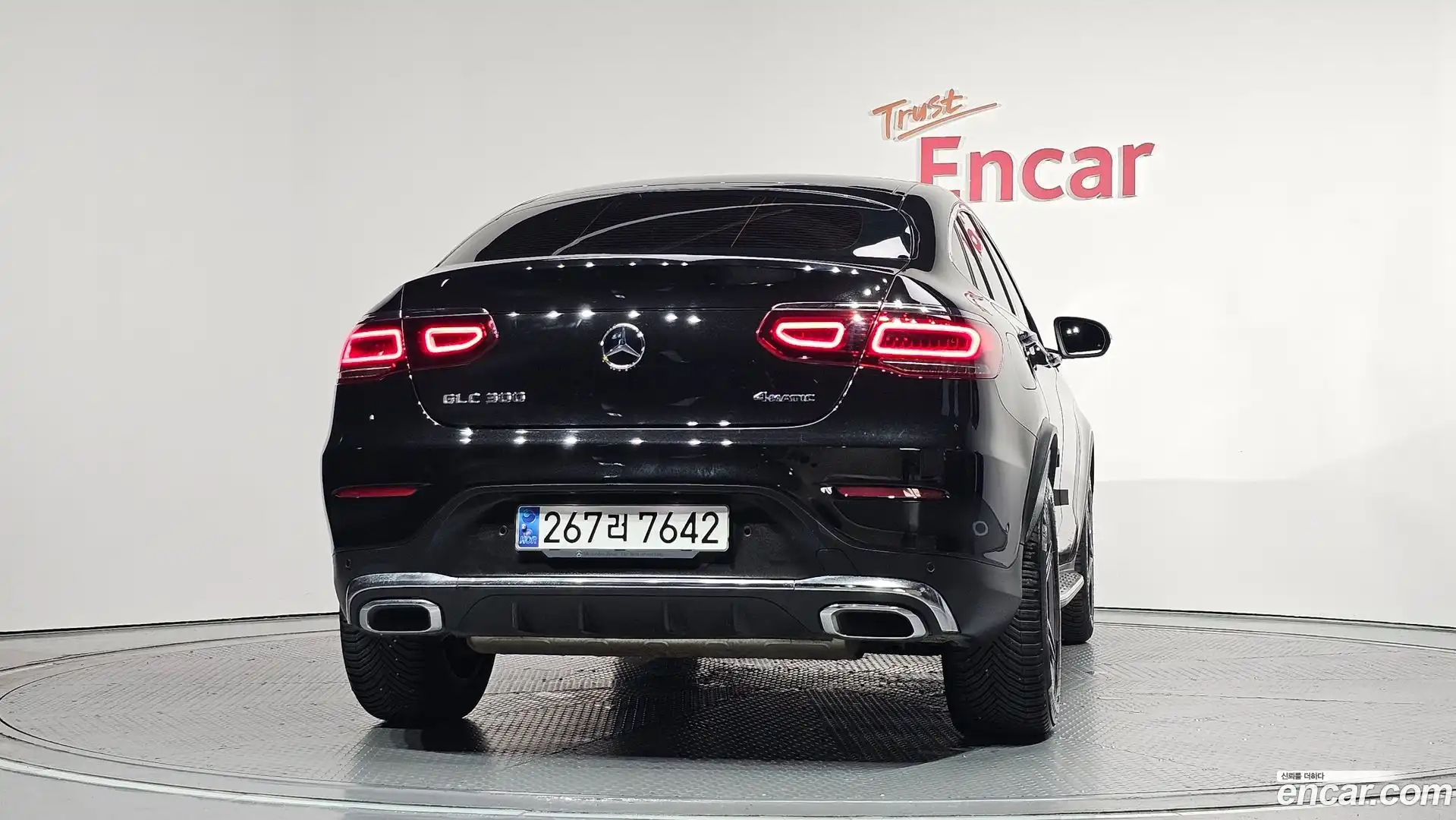 GLC-Class Mercedes-Benz 2021.6-OUTER-004