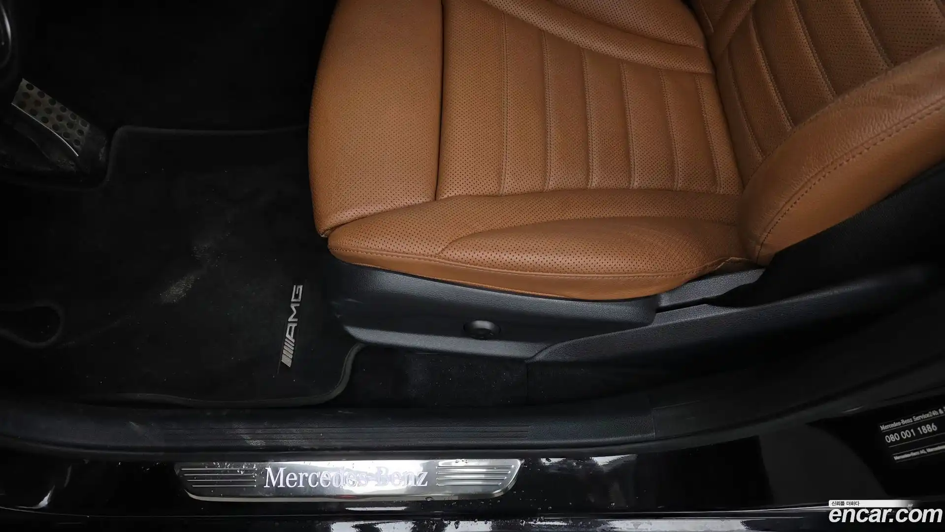 GLC-Class Mercedes-Benz 2021.6-OPTION-044