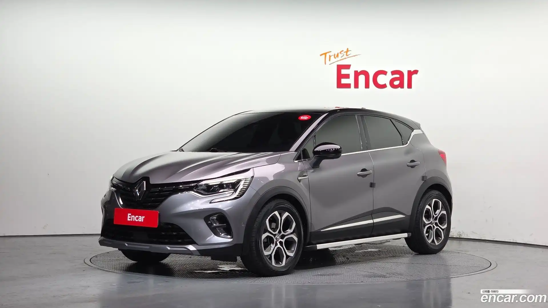 Captur Renault Korea 2021.5-OUTER-001