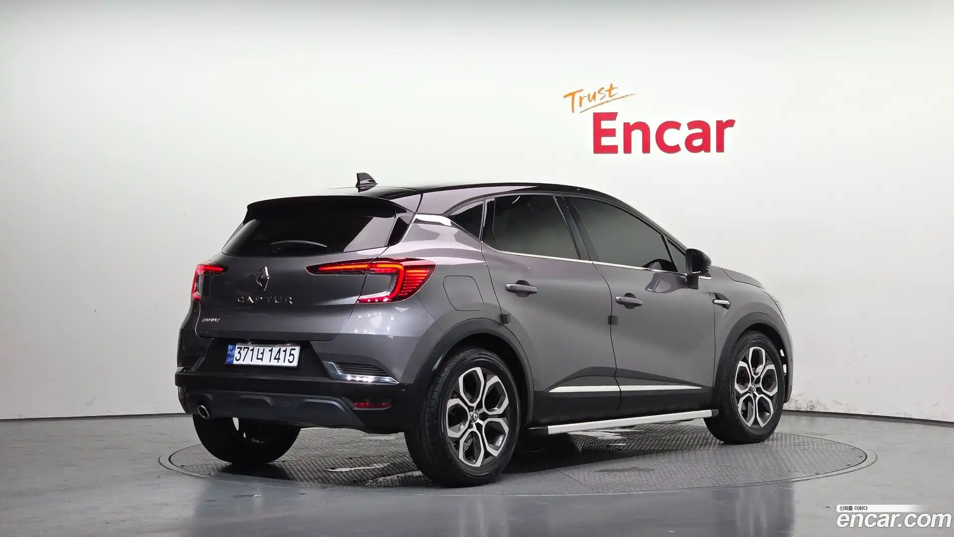 Captur Renault Korea 2021.5-OUTER-002