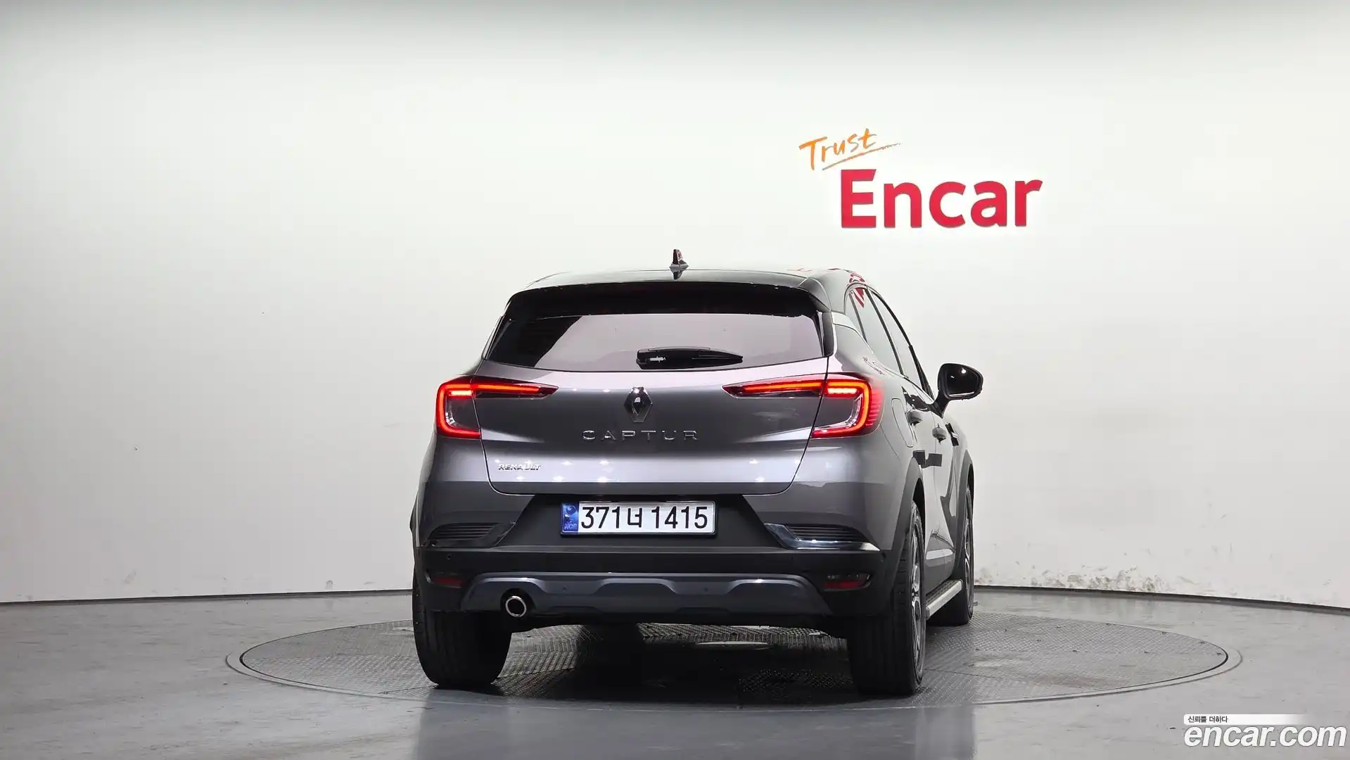 Captur Renault Korea 2021.5-OUTER-004