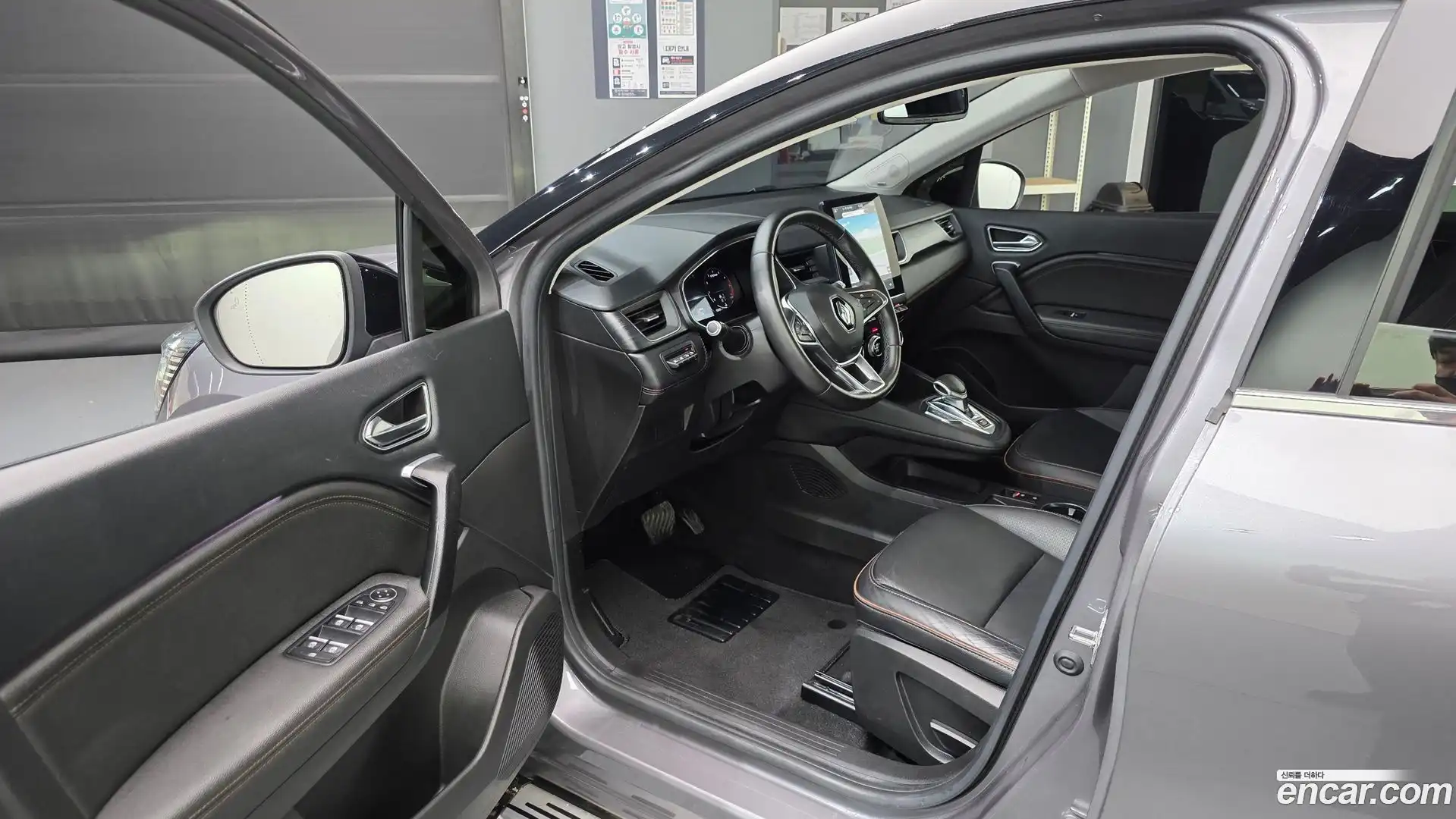 Captur Renault Korea 2021.5-INNER-010