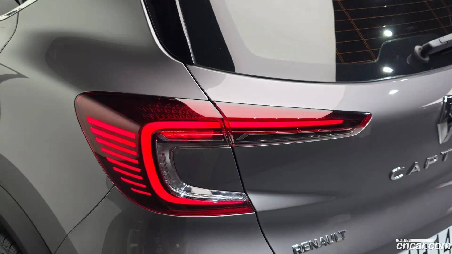 Captur Renault Korea 2021.5-OUTER-033