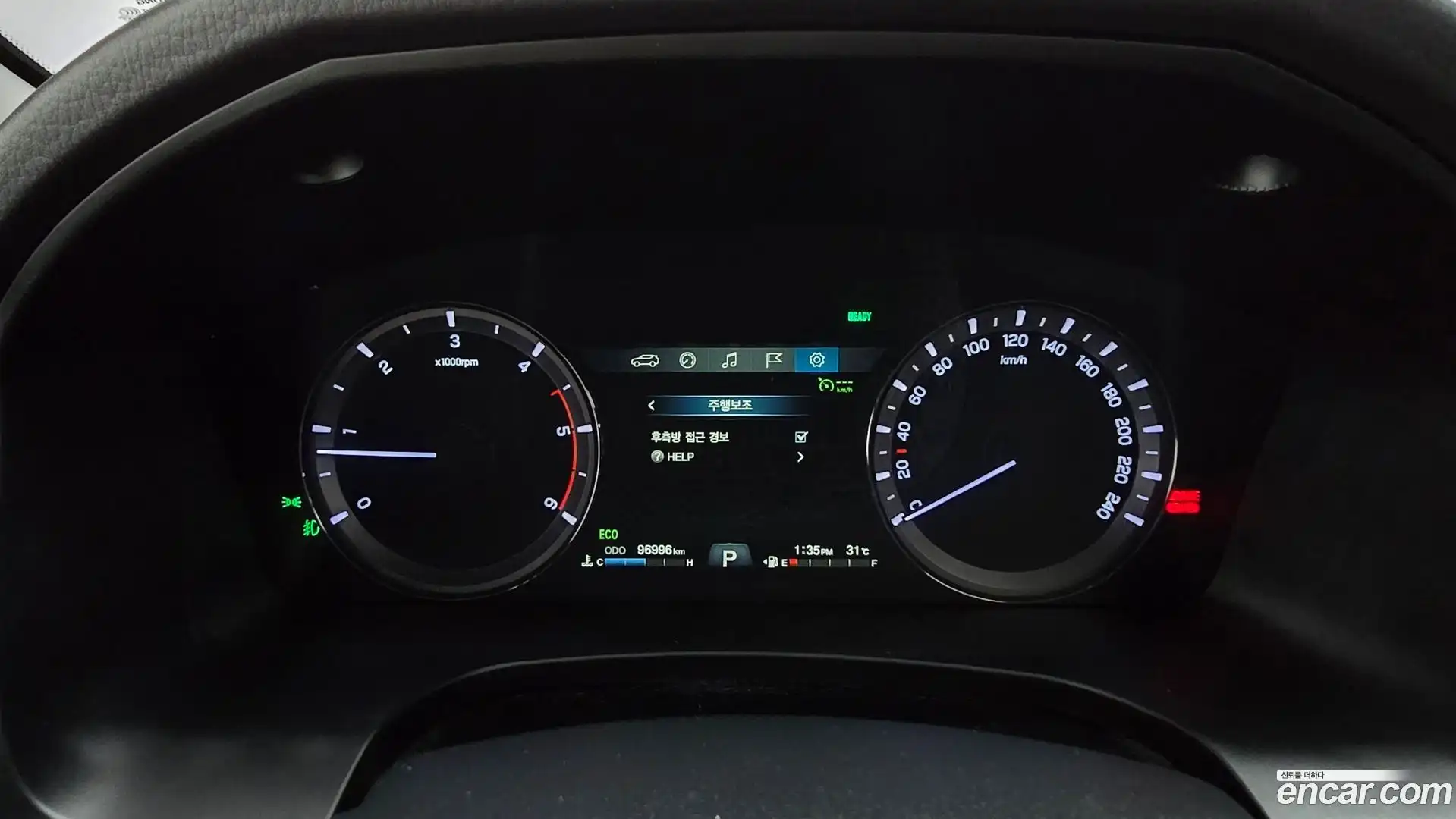 Rexton KG Mobility 2018.3-INNER-008